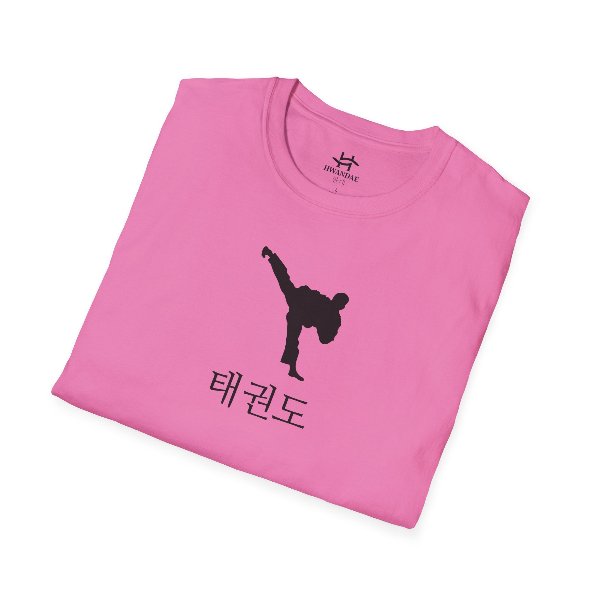 Korean Taekwondo T-shirt 3
