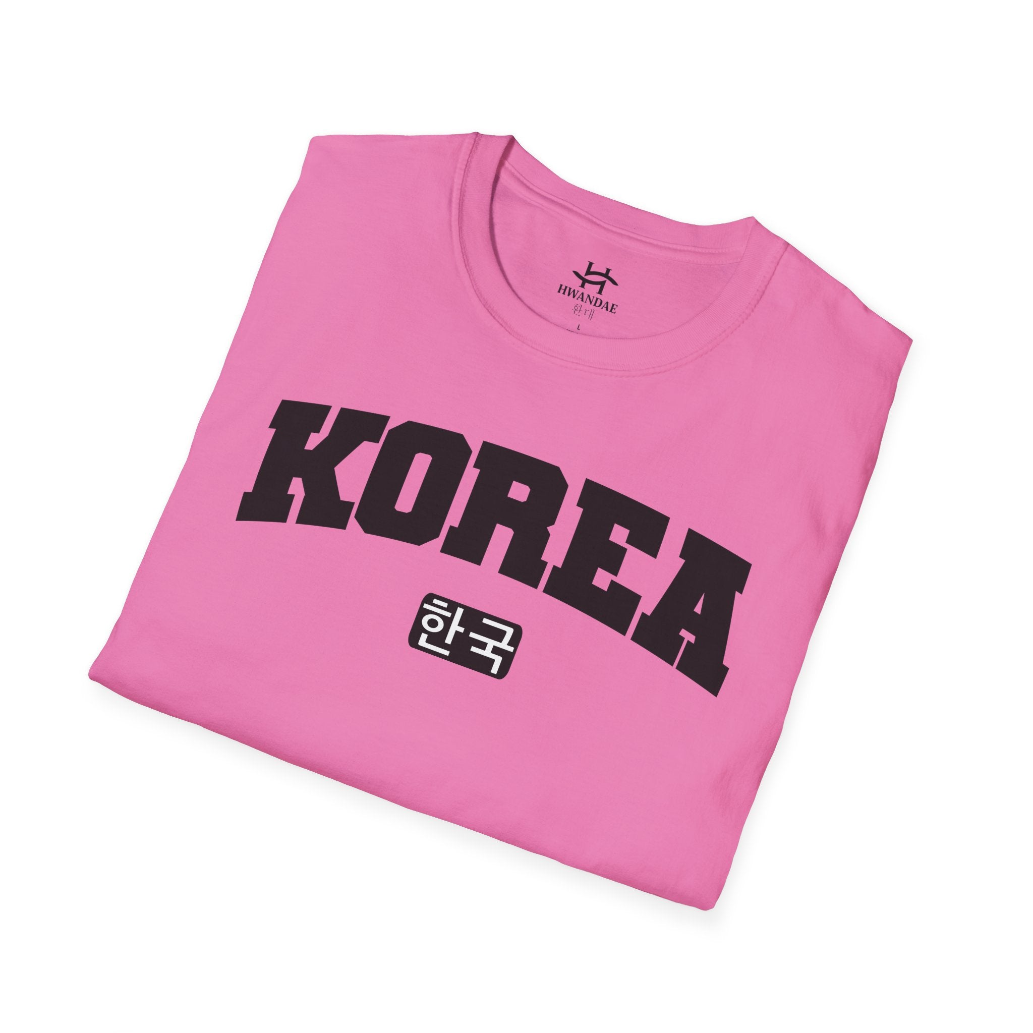 한국 대학 티셔츠