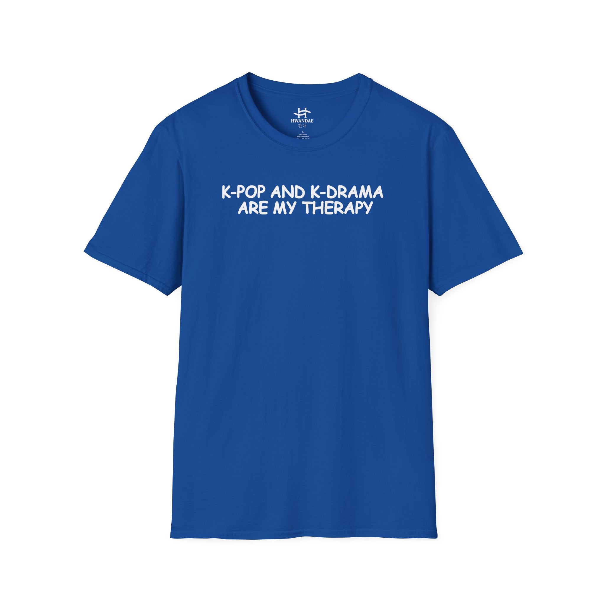 한국 K-POP과 K-DRAMA ARE MY THERAPY 티셔츠