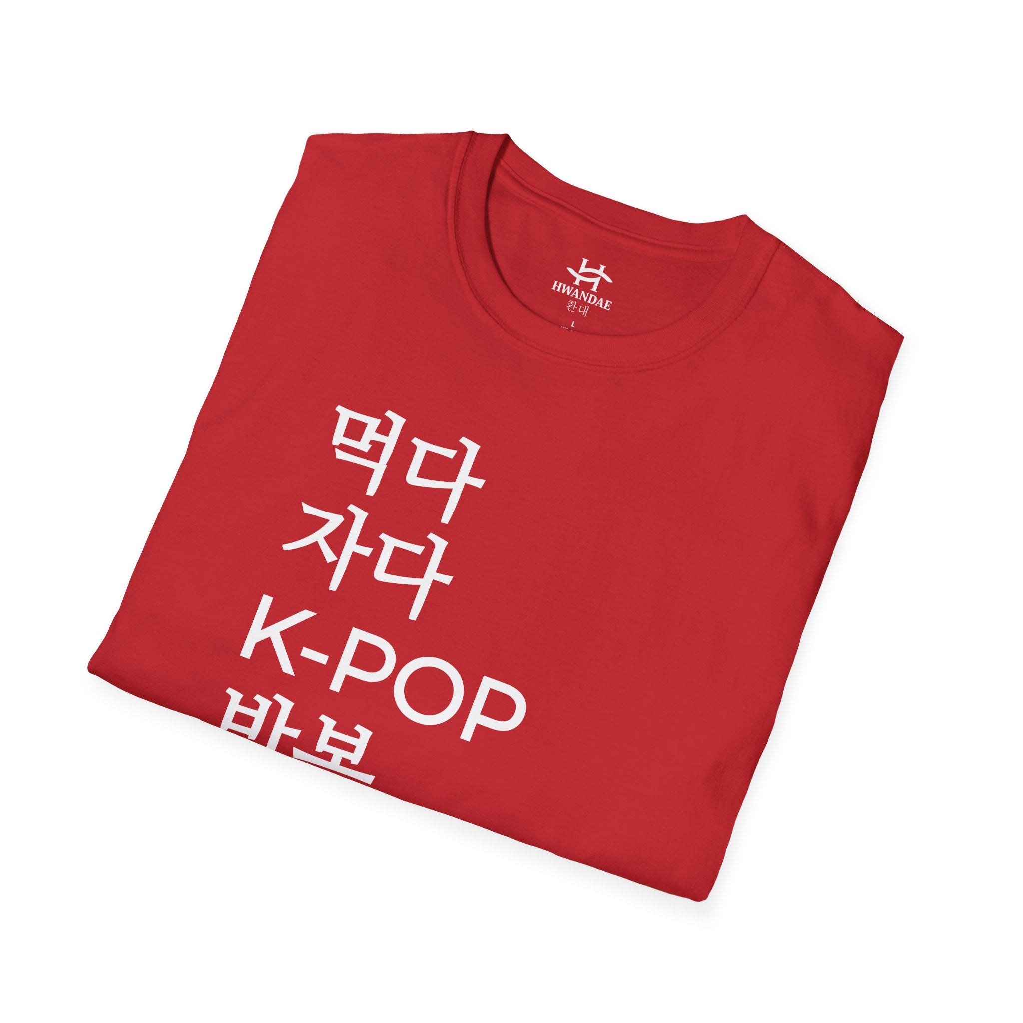 Korean Eat Sleep KPOP Repeat T-Shirt