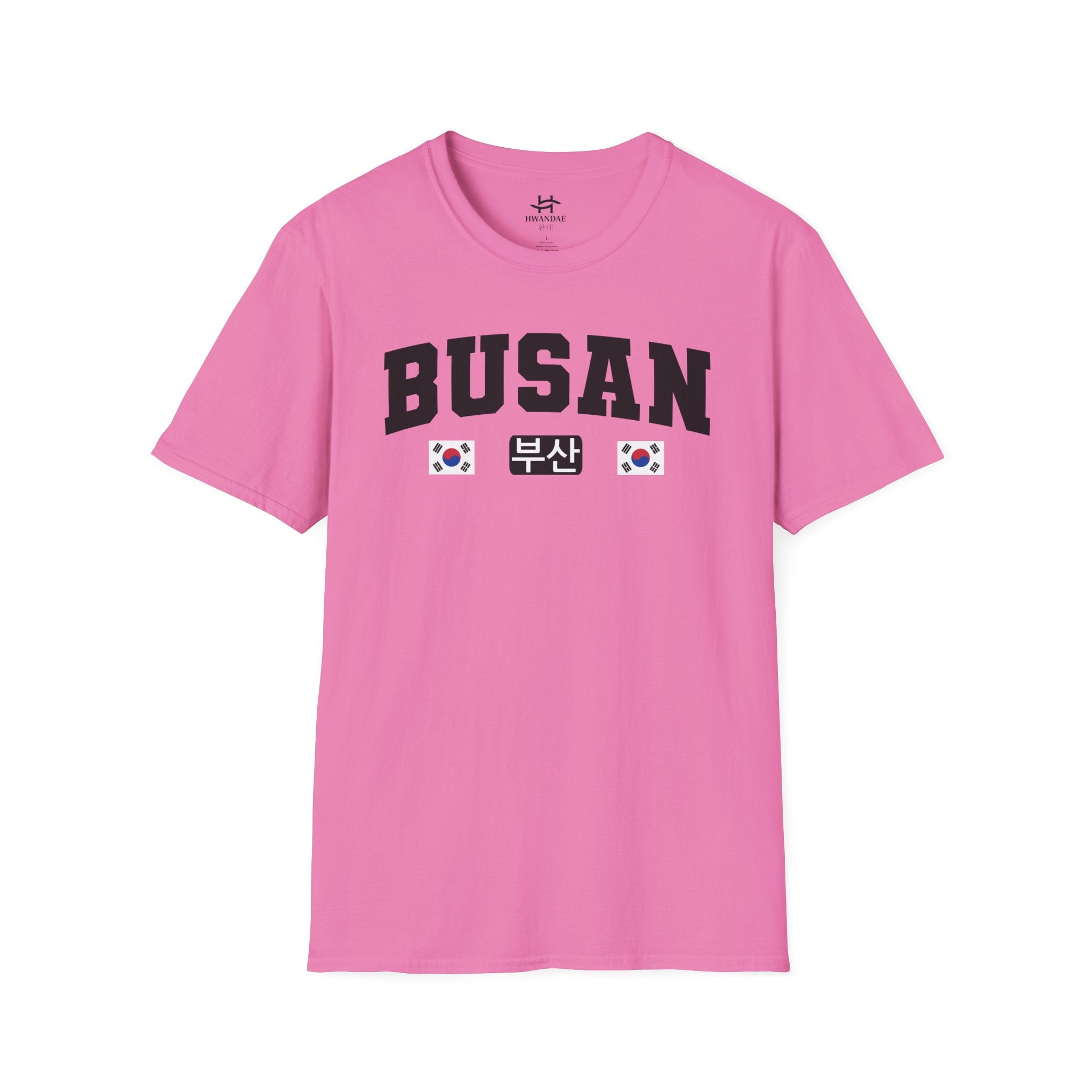 Busan Varsity T-Shirt with Korean and Flags