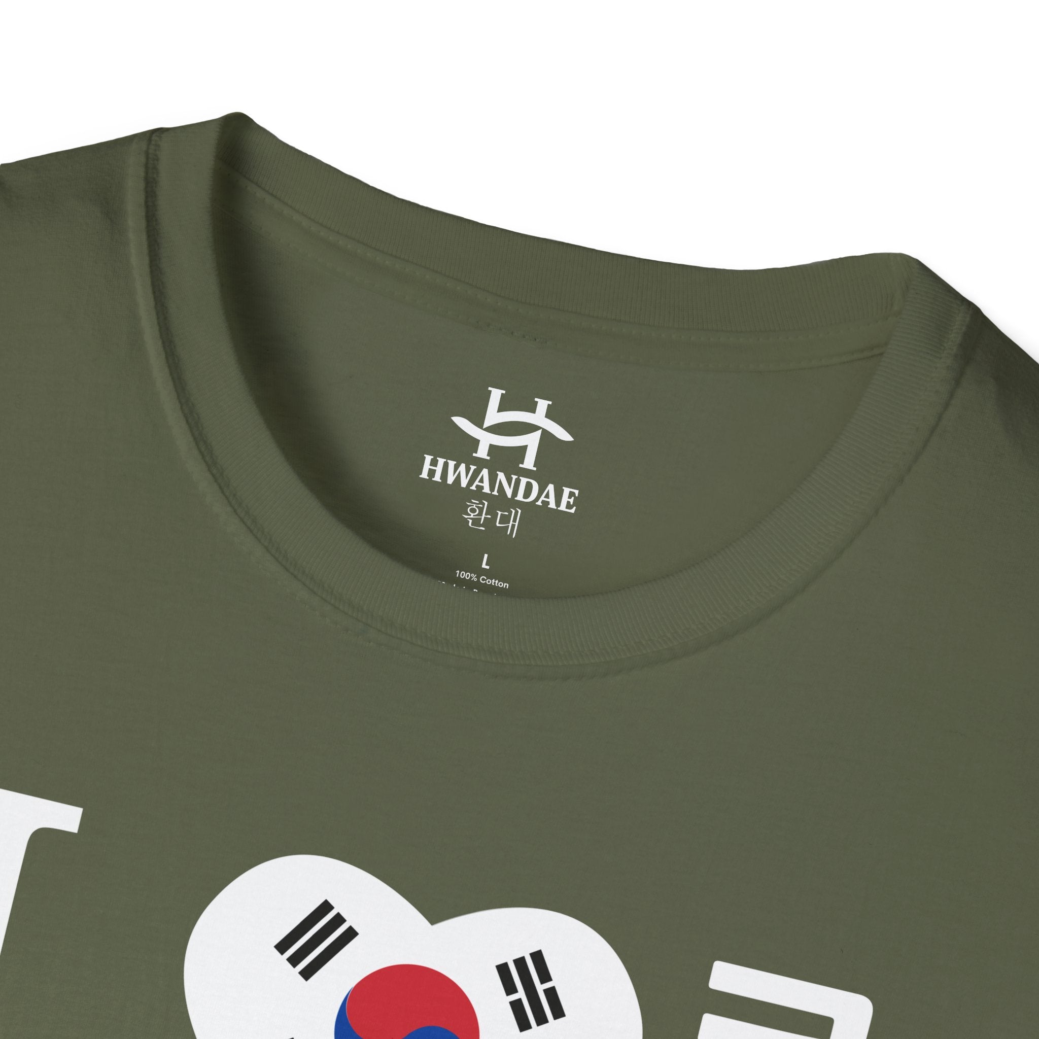 LOVE KOREA T-Shirt