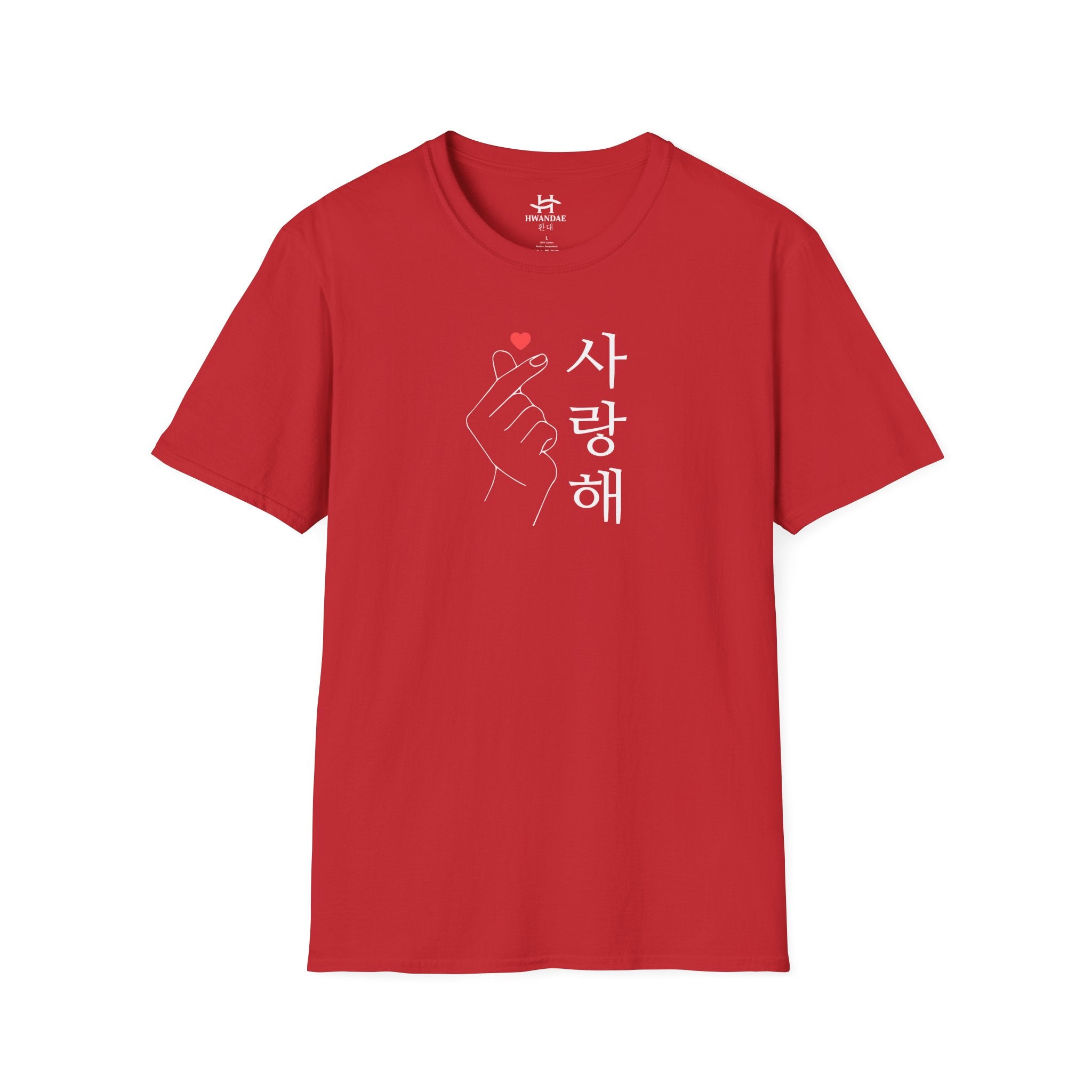 Korean Love Hearts with Korean 'I love you' T-shirt