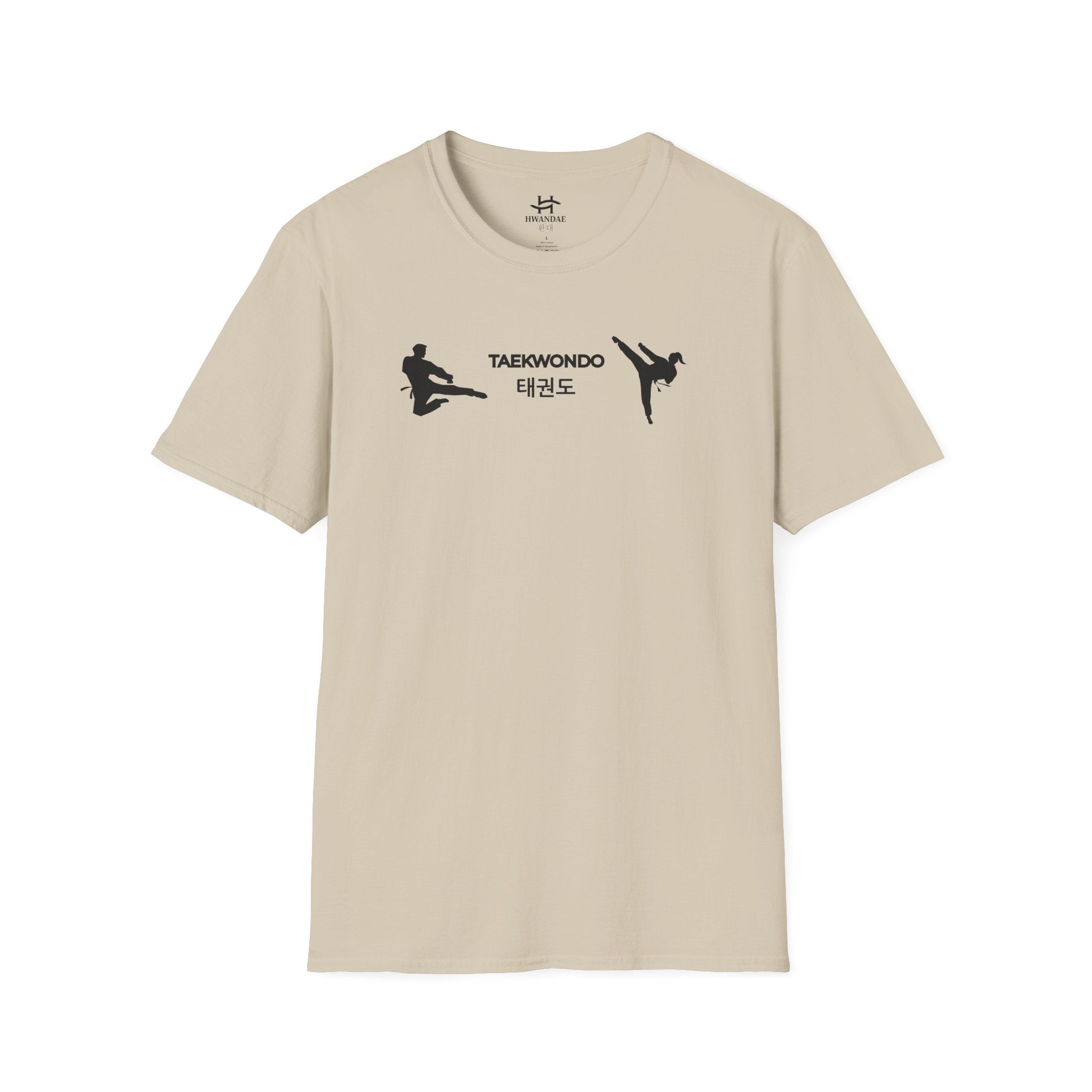 Korean Taekwondo T-shirt with Double Fighters 1