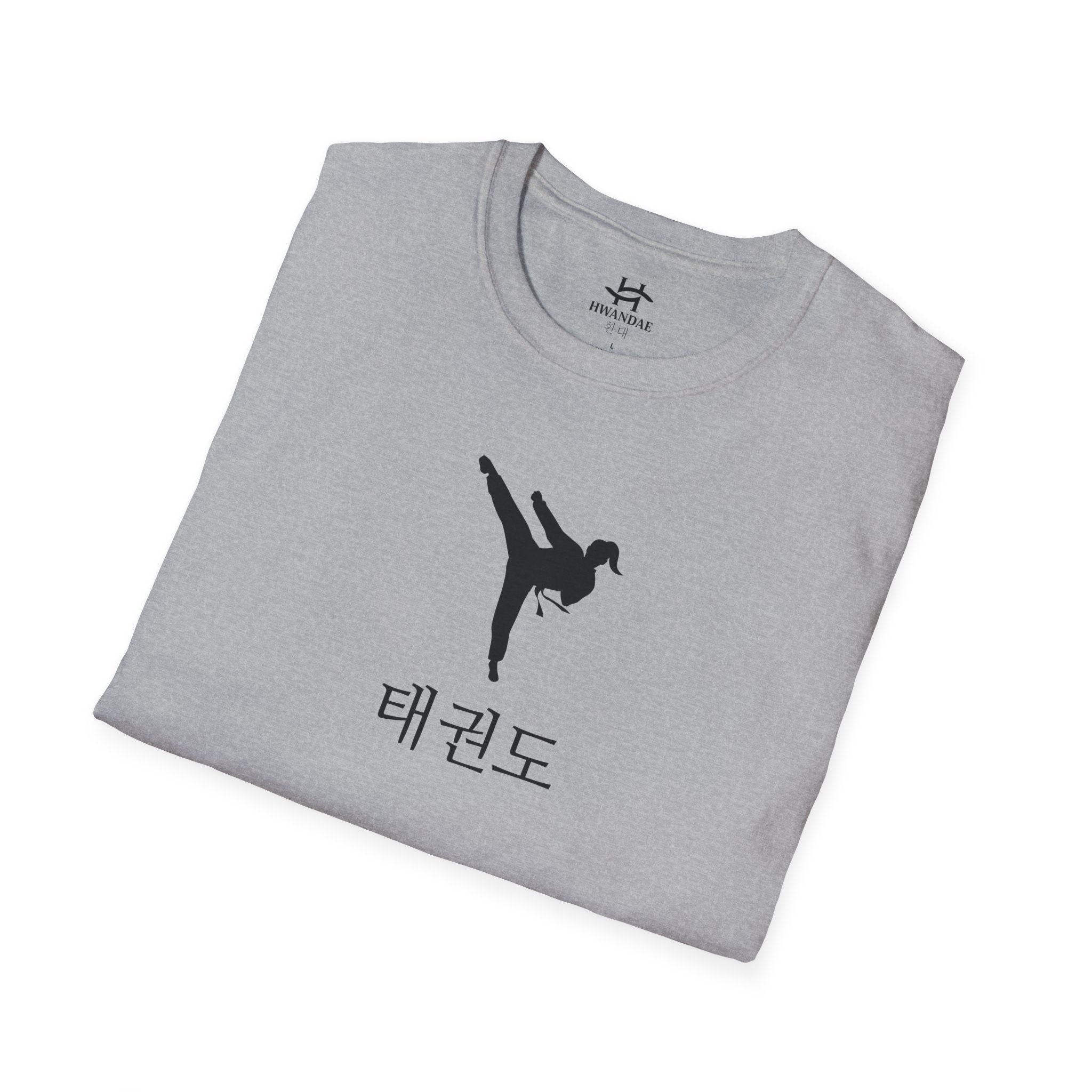 Korean Taekwondo T-shirt 2