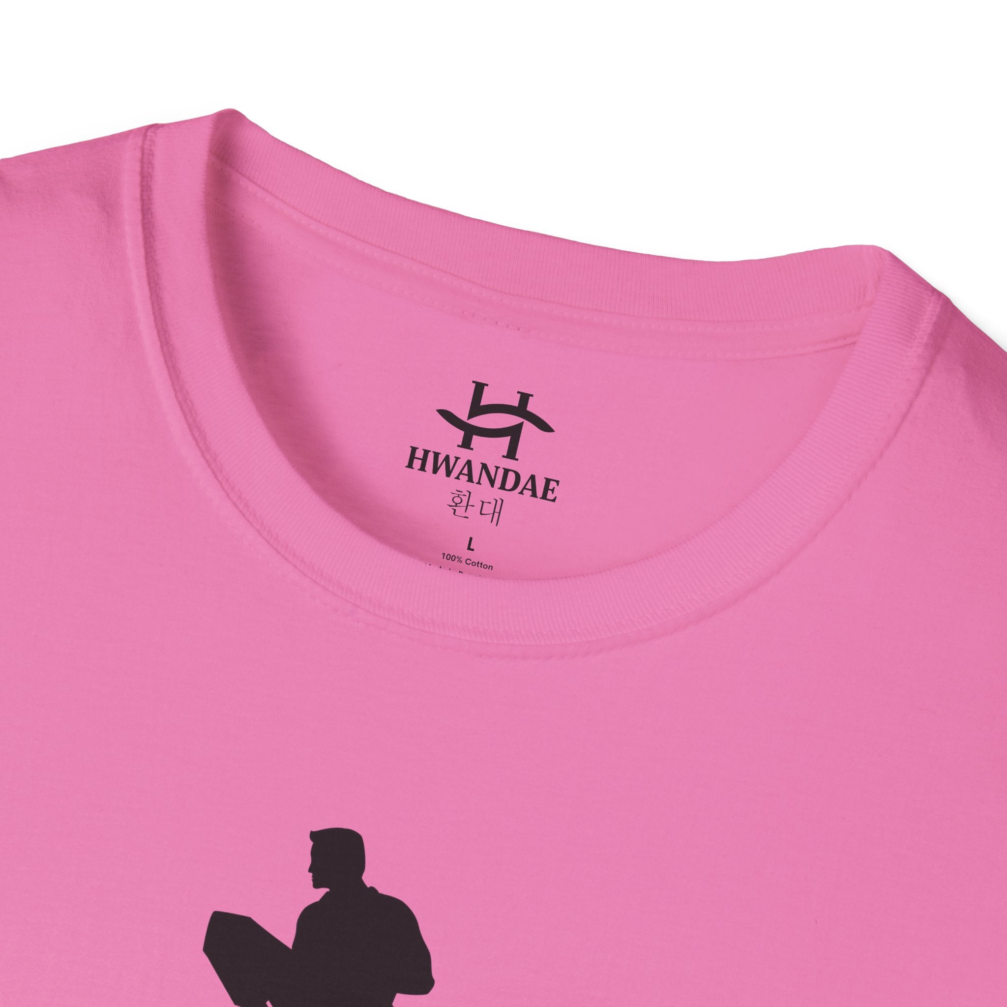 한국 태권도 티셔츠 8