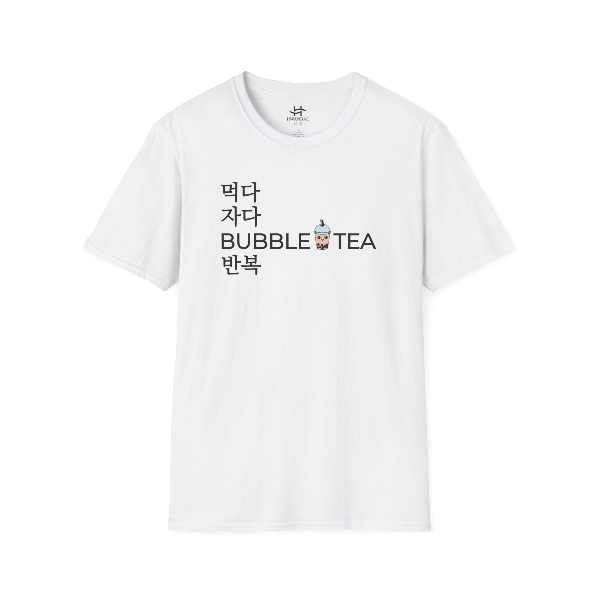 Eat Sleep BUBBLE TEA Repeat Korean T-Shirt