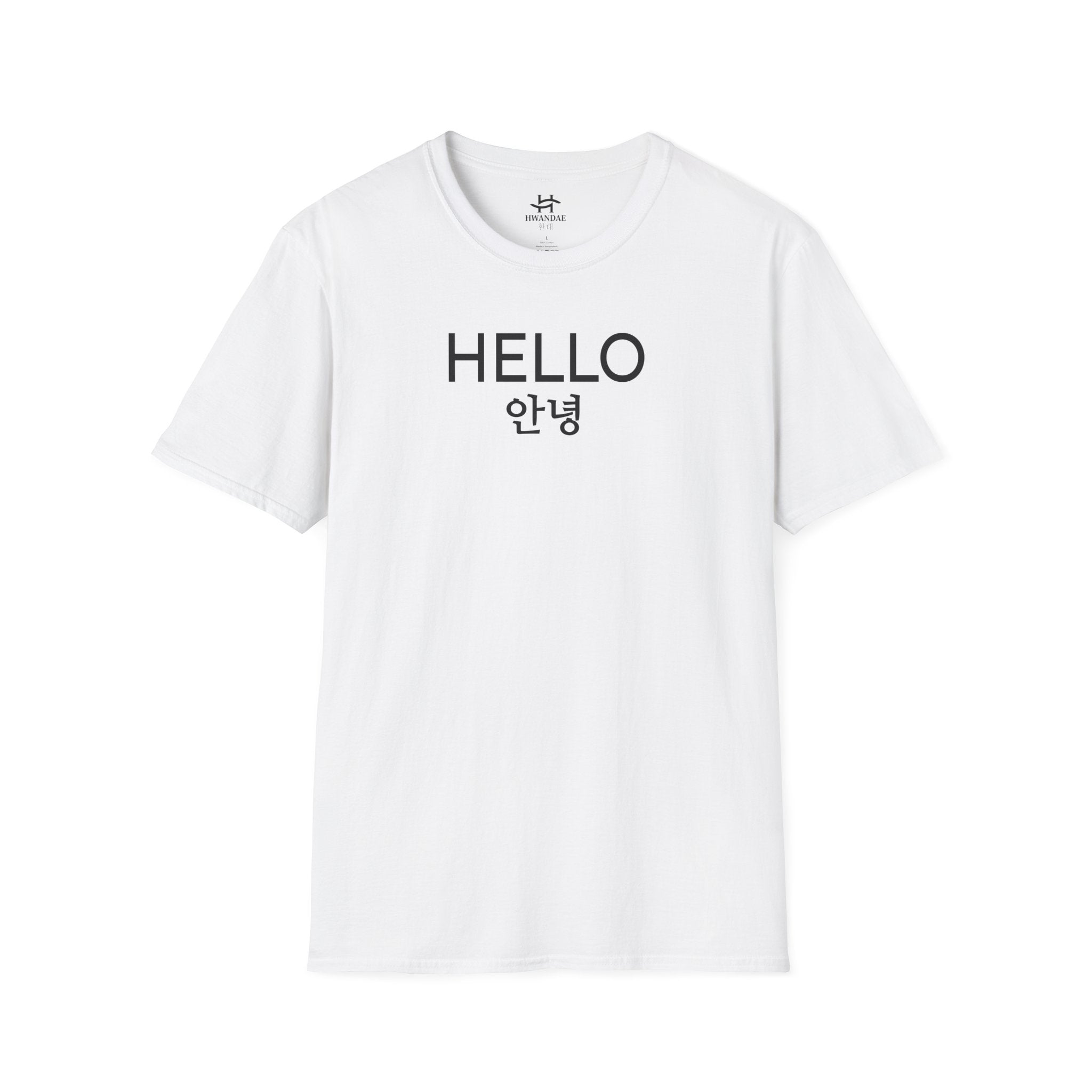 Korean HELLO T-Shirt