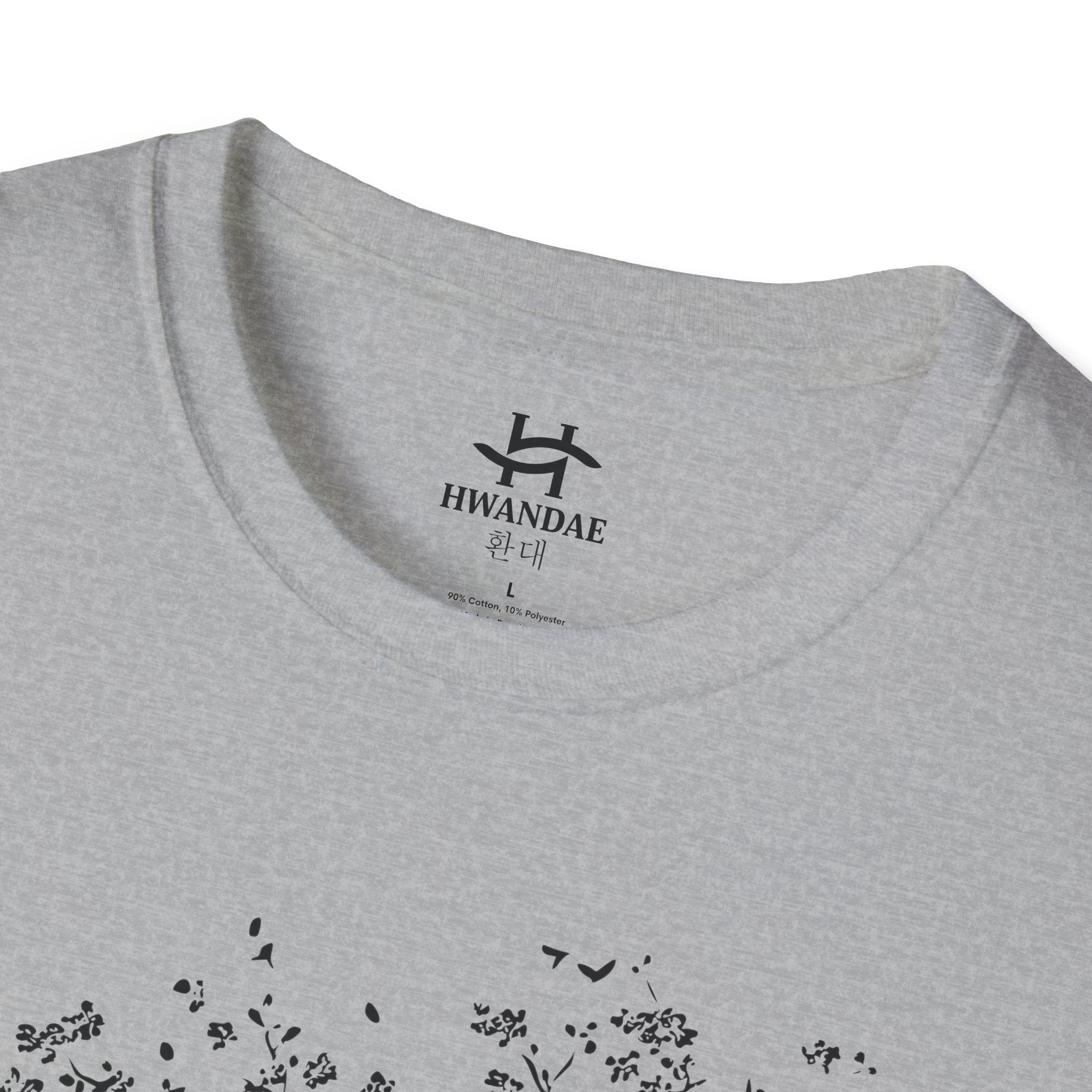 Korean Namsan Park T-Shirt - larger picture