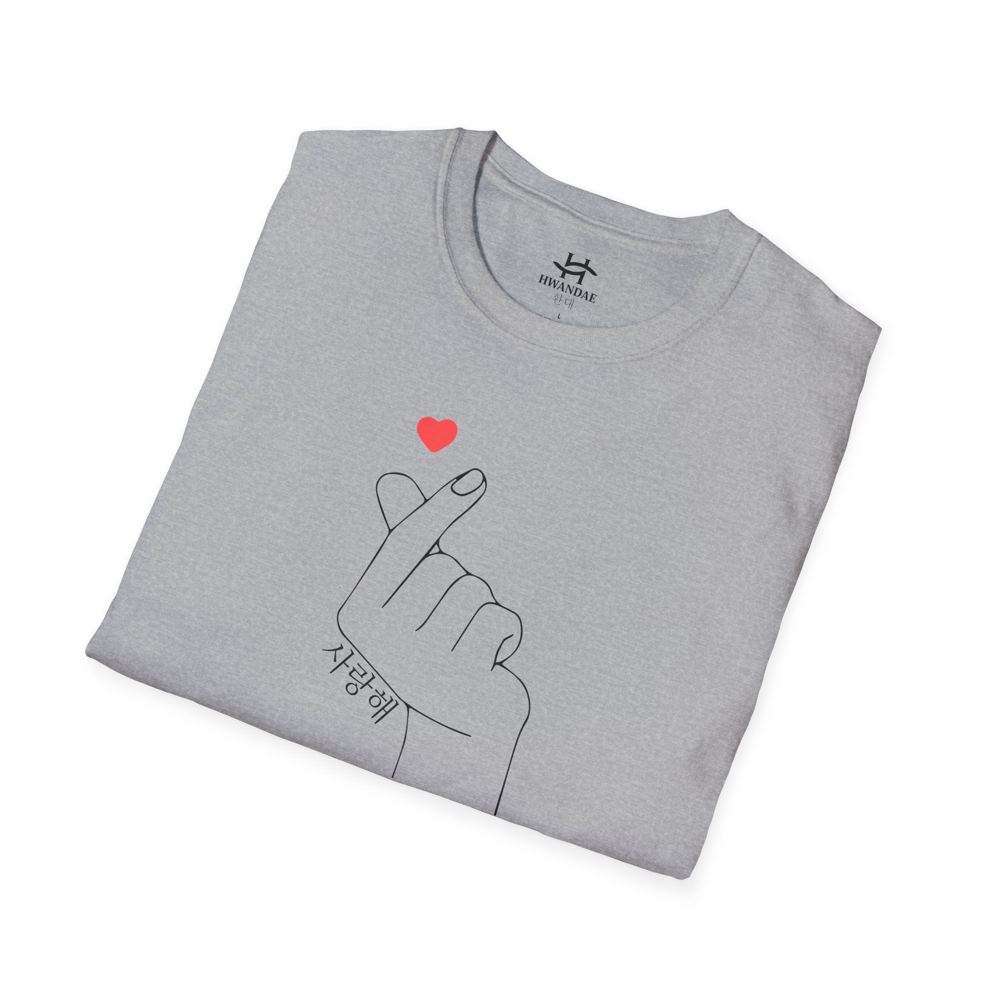Korean Love Hearts with Korean 'I love you' T-shirt 2