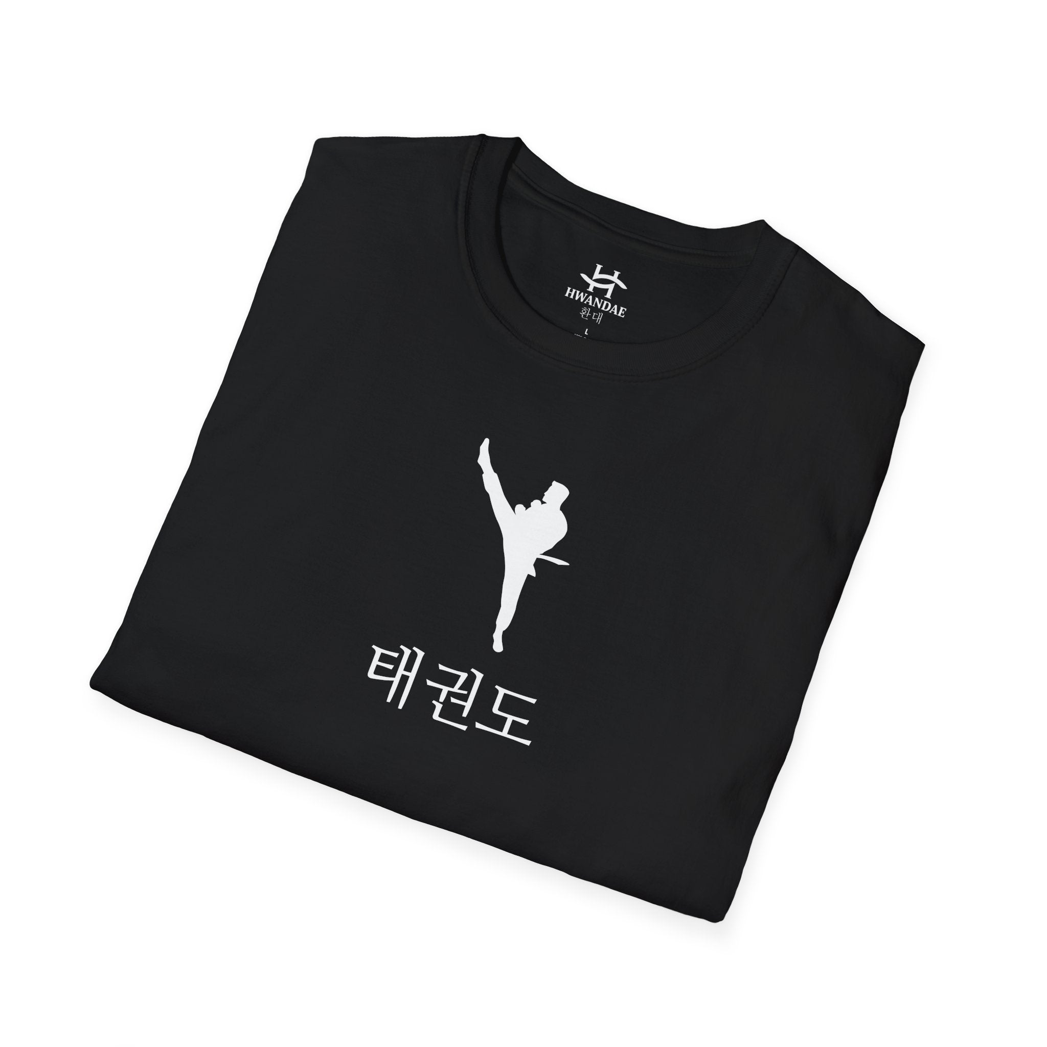 Korean Taekwondo T-shirt 6