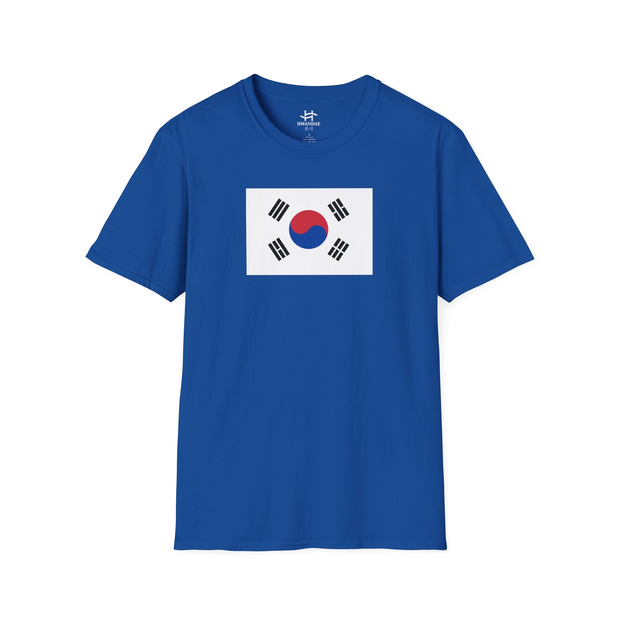 South Korean Flag T-Shirt