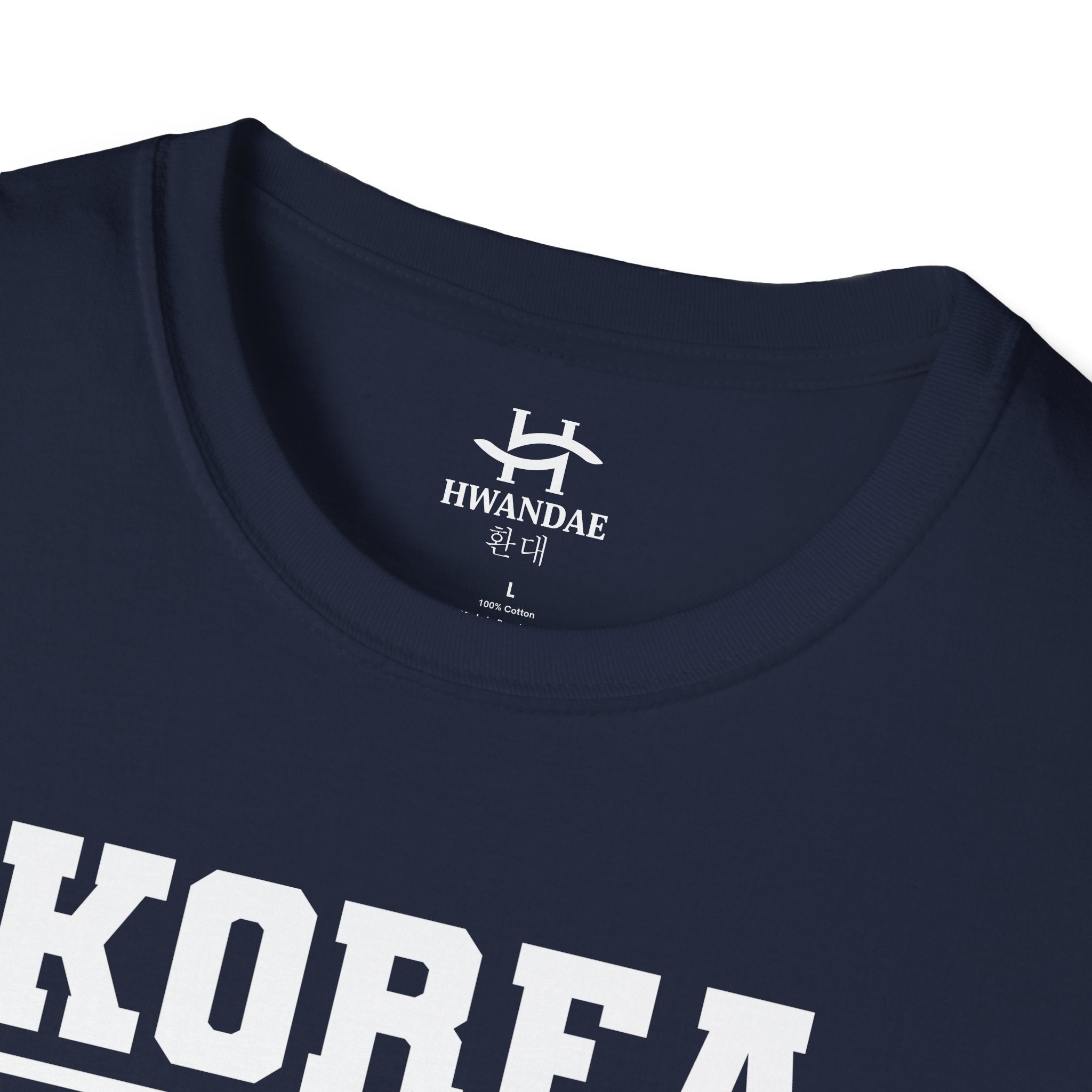 Traditional Korea Symbolism Version 4 T-shirt