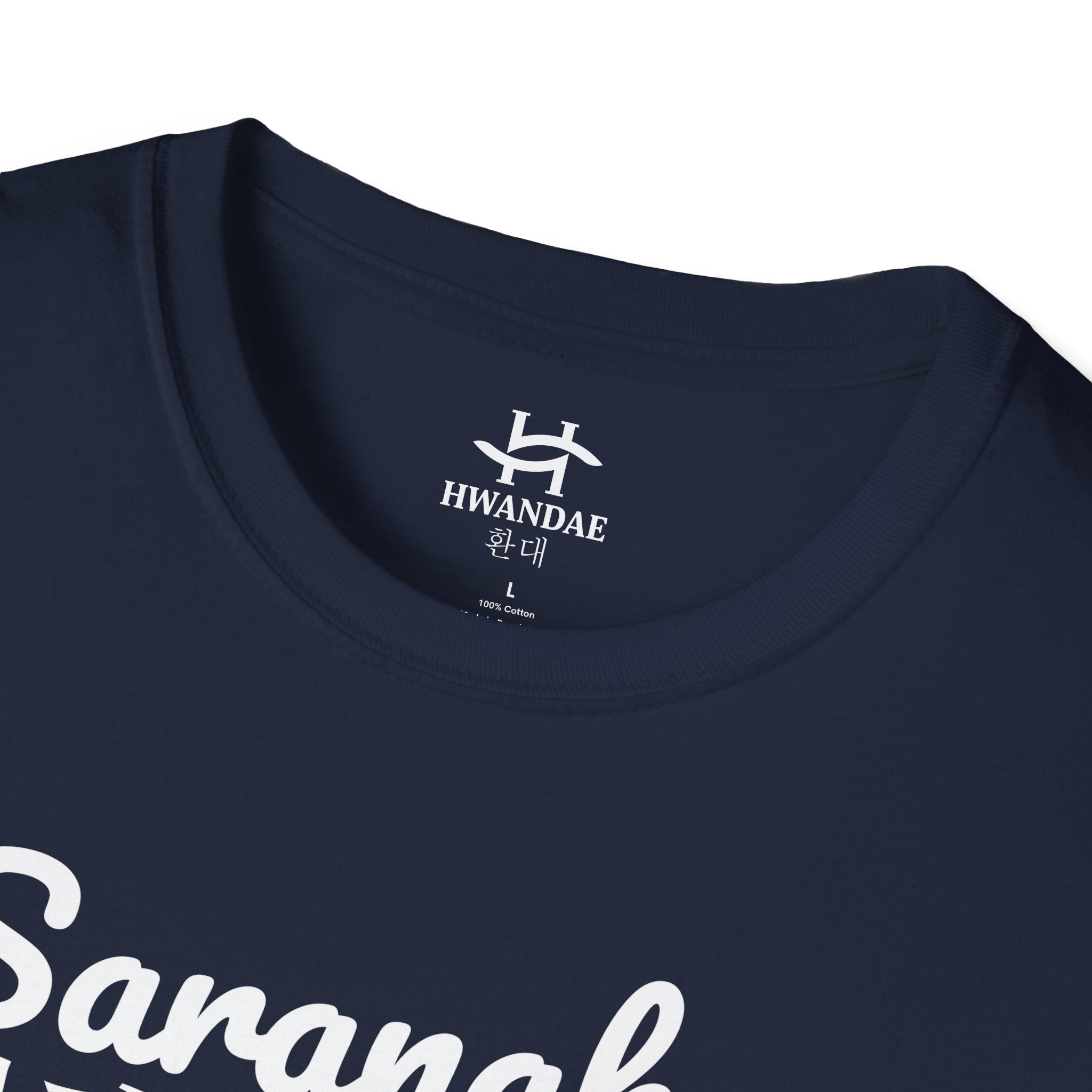 Korean I LOVE YOU T-Shirt