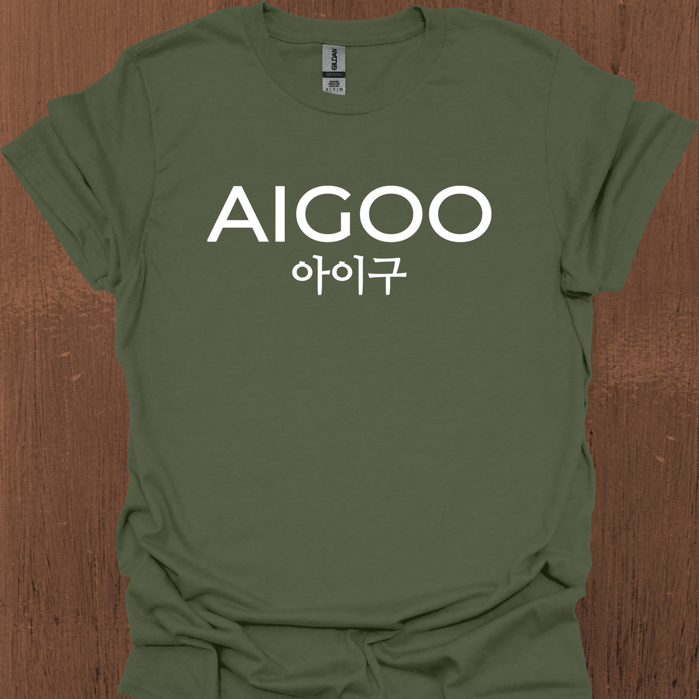 한국어 AIGOO/Oh Dear 티셔츠