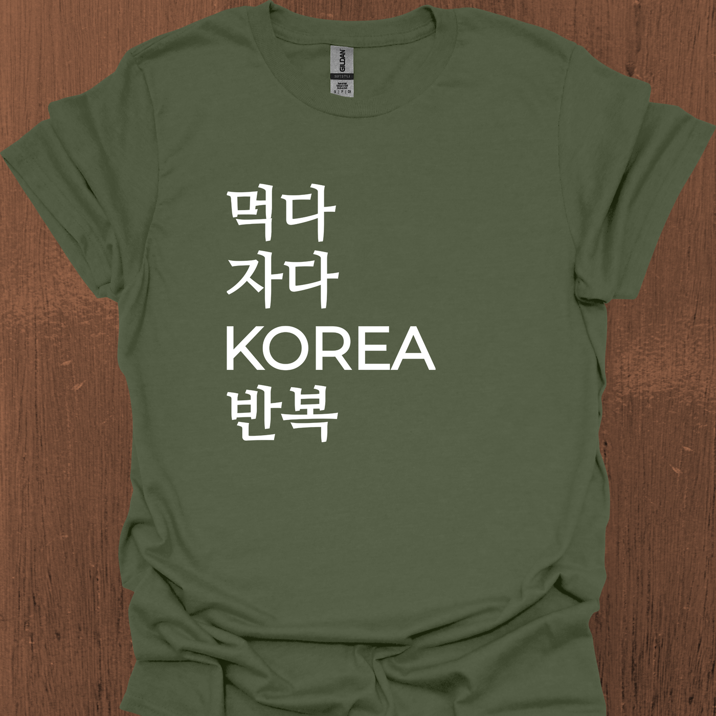 한국어 Eat Sleep KOREA 반복 티셔츠