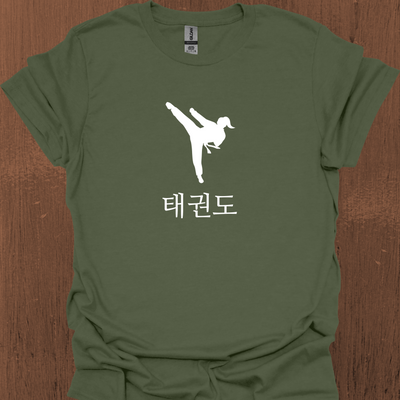 한국 태권도 티셔츠 2