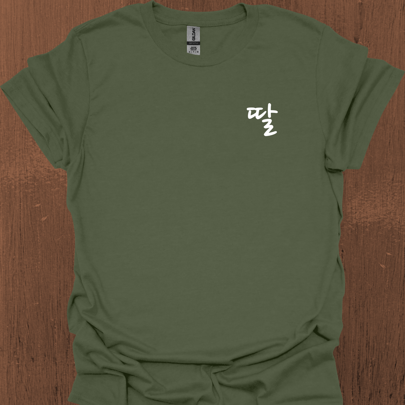 한국 딸 (Ttal) 티셔츠