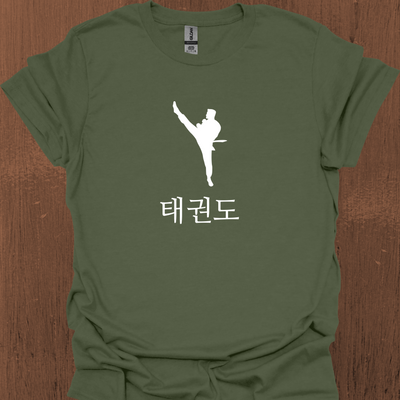 한국 태권도 티셔츠 6