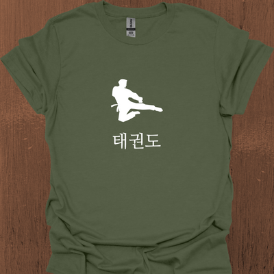한국 태권도 티셔츠 4