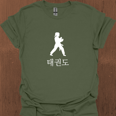 한국 태권도 티셔츠 7