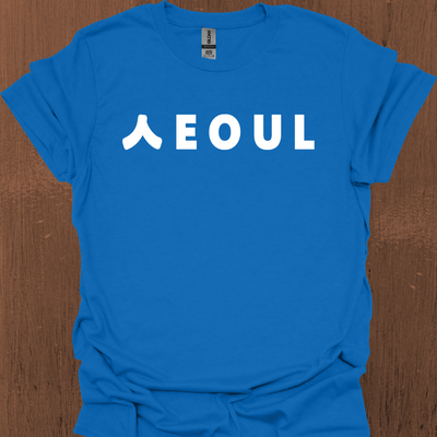 Seoul with Korean S T-Shirt
