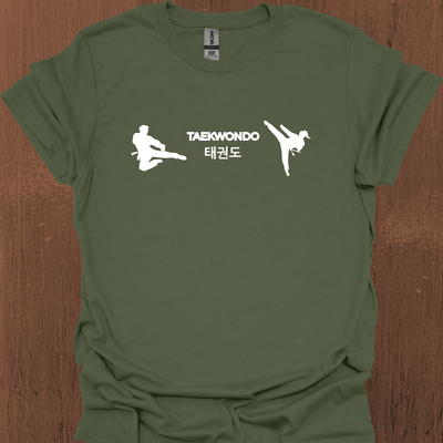 더블 파이터가 있는 한국 태권도 티셔츠 1
