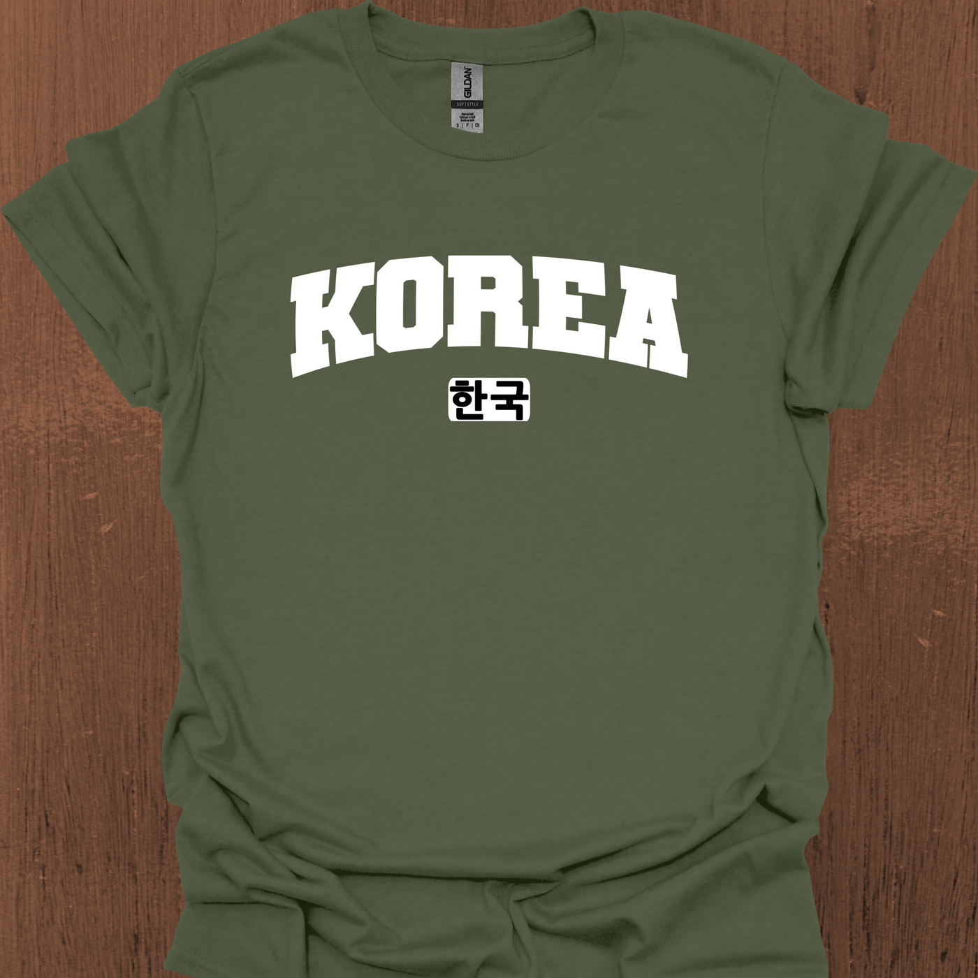 한국 대학 티셔츠