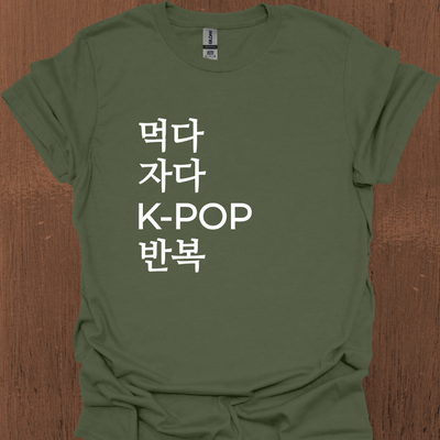 한국어 Eat Sleep KPOP 반복 티셔츠