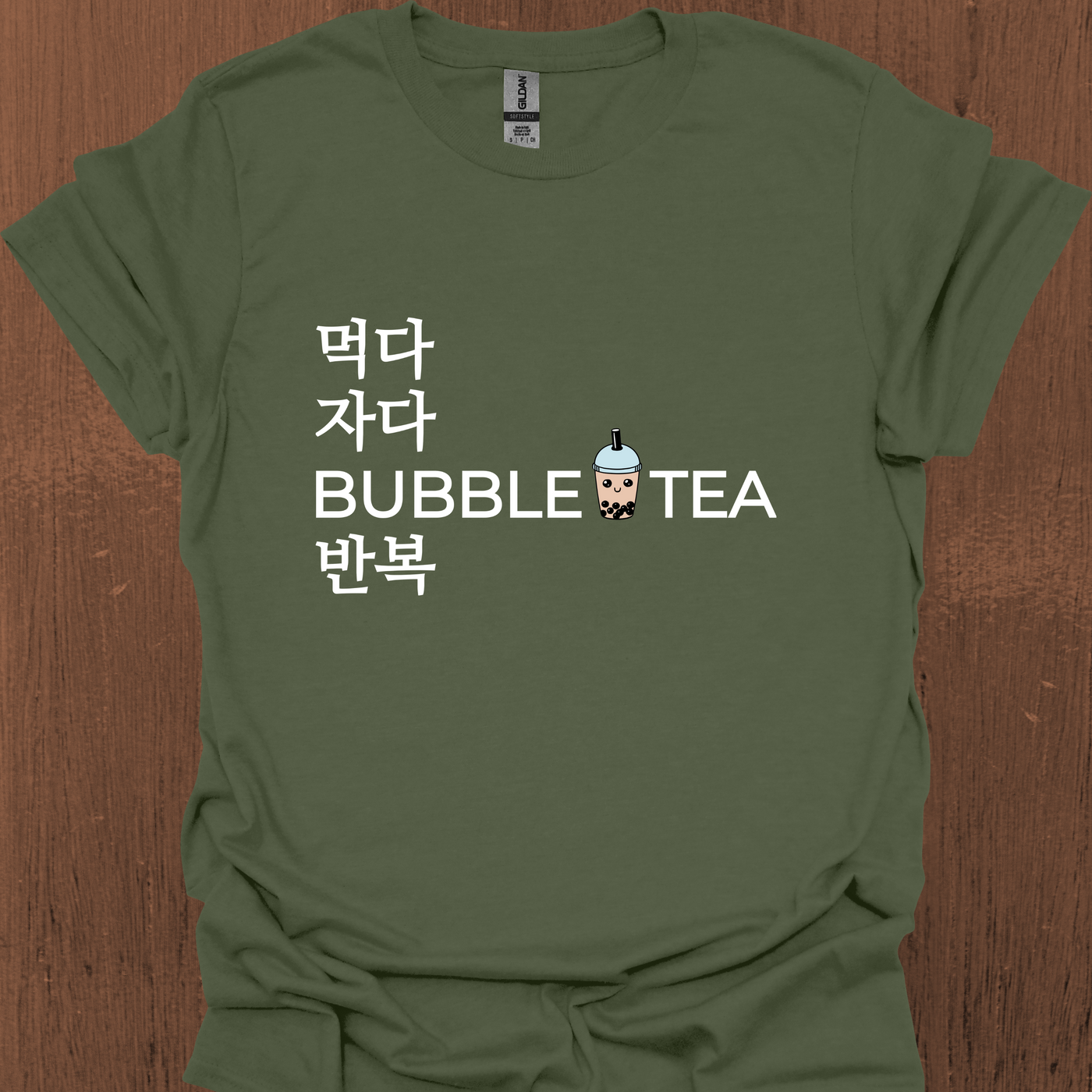 Eat Sleep BUBBLE TEA 반복 한국 티셔츠