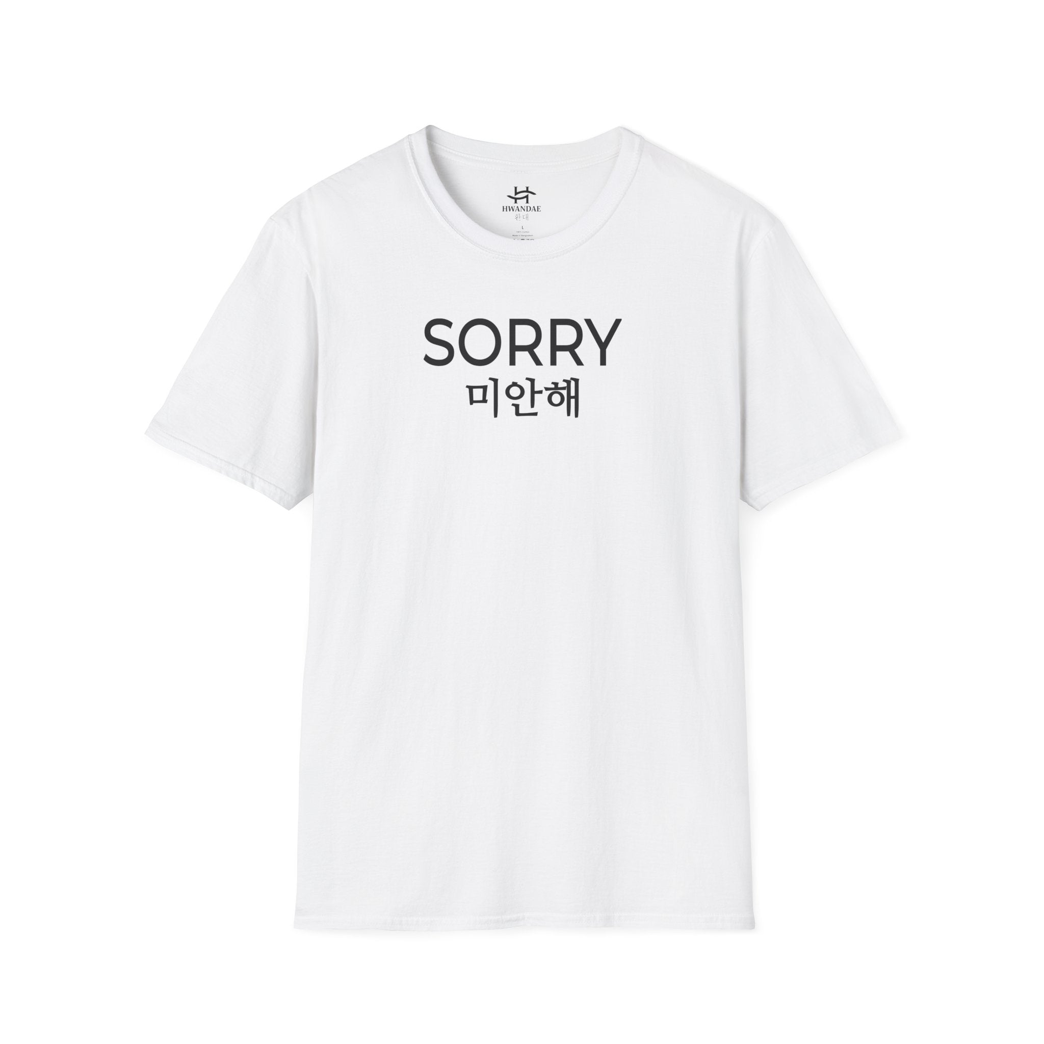 Korean SORRY T-Shirt