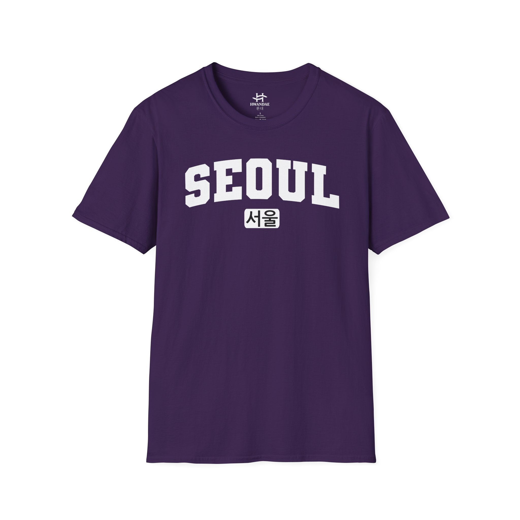 한국어가 들어간 서울 한국 대학 티셔츠