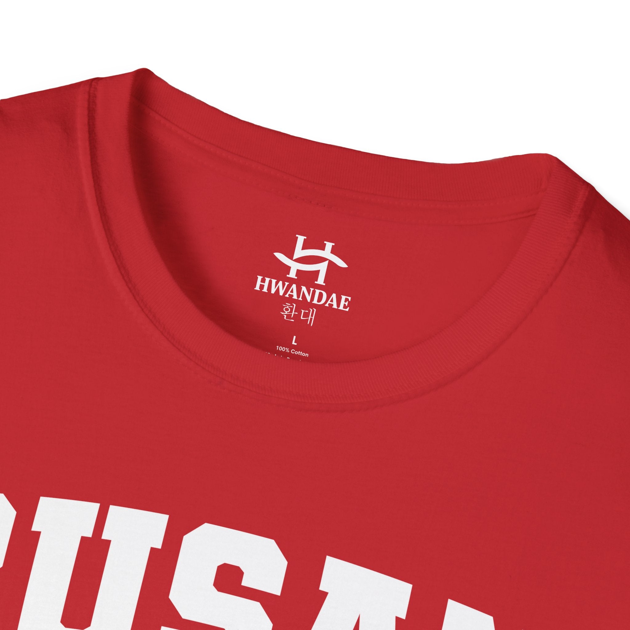 한국어가 들어간 부산 한국 대표팀 티셔츠