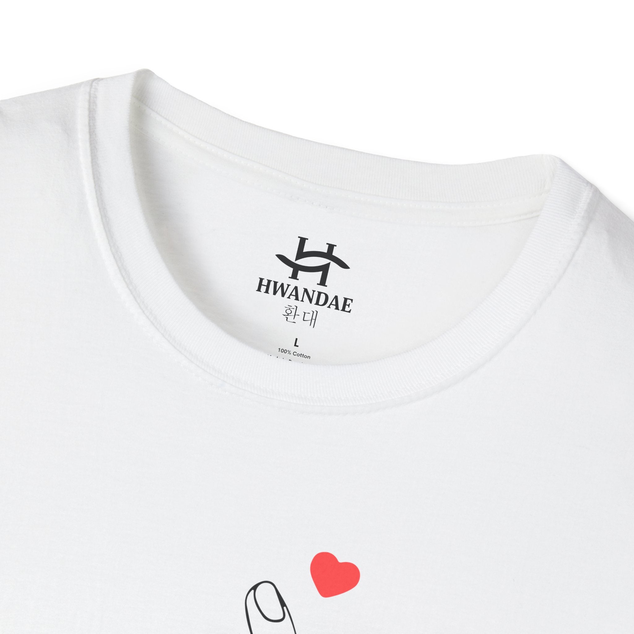 Korean Love Heart and I love you in Korean T-shirt