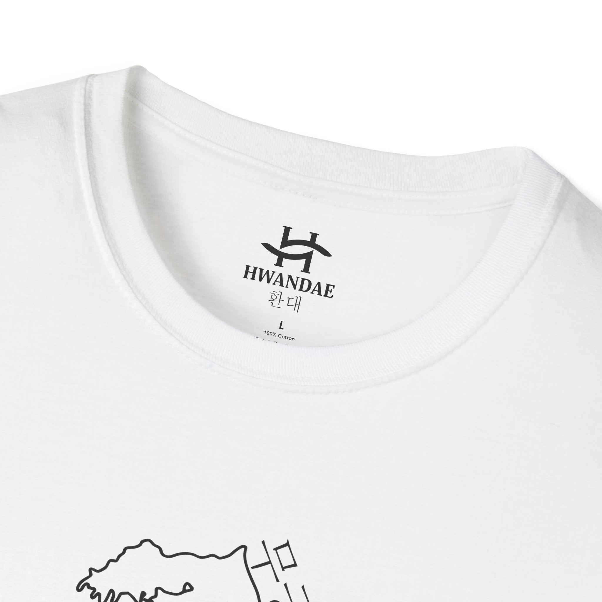 South Korean map with national flower and Korean text T-shirt