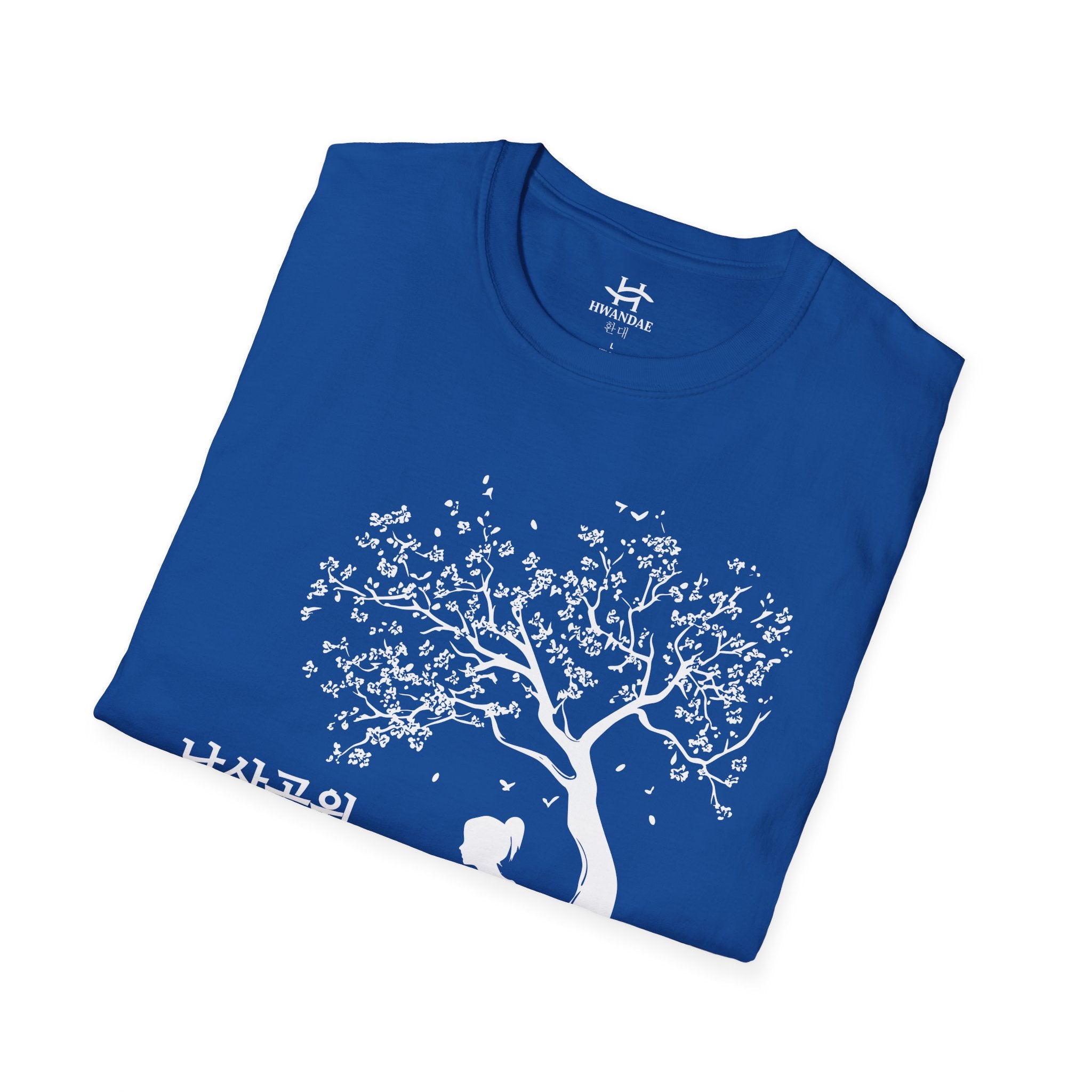 Korean Namsan Park T-Shirt - larger picture