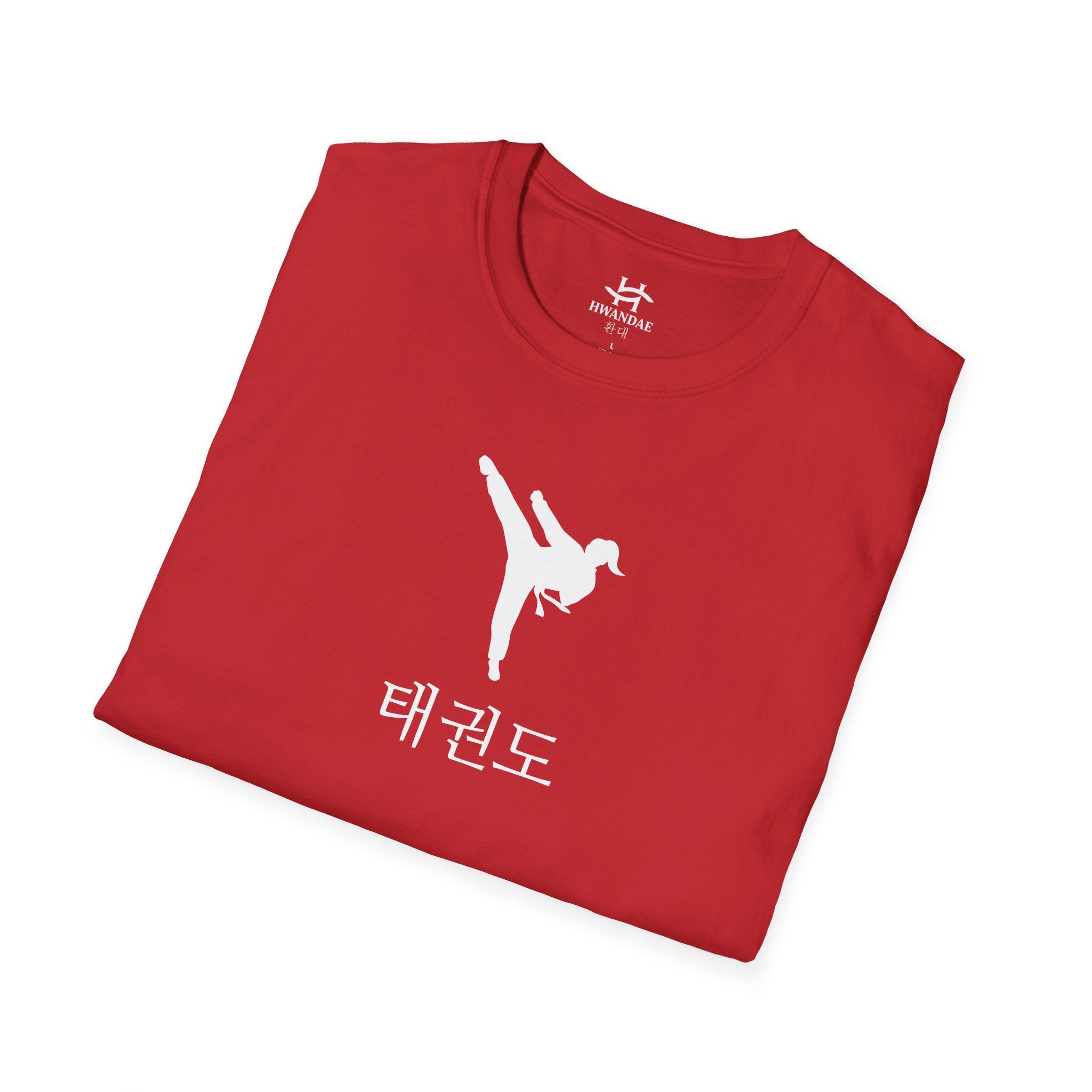 Korean Taekwondo T-shirt 2