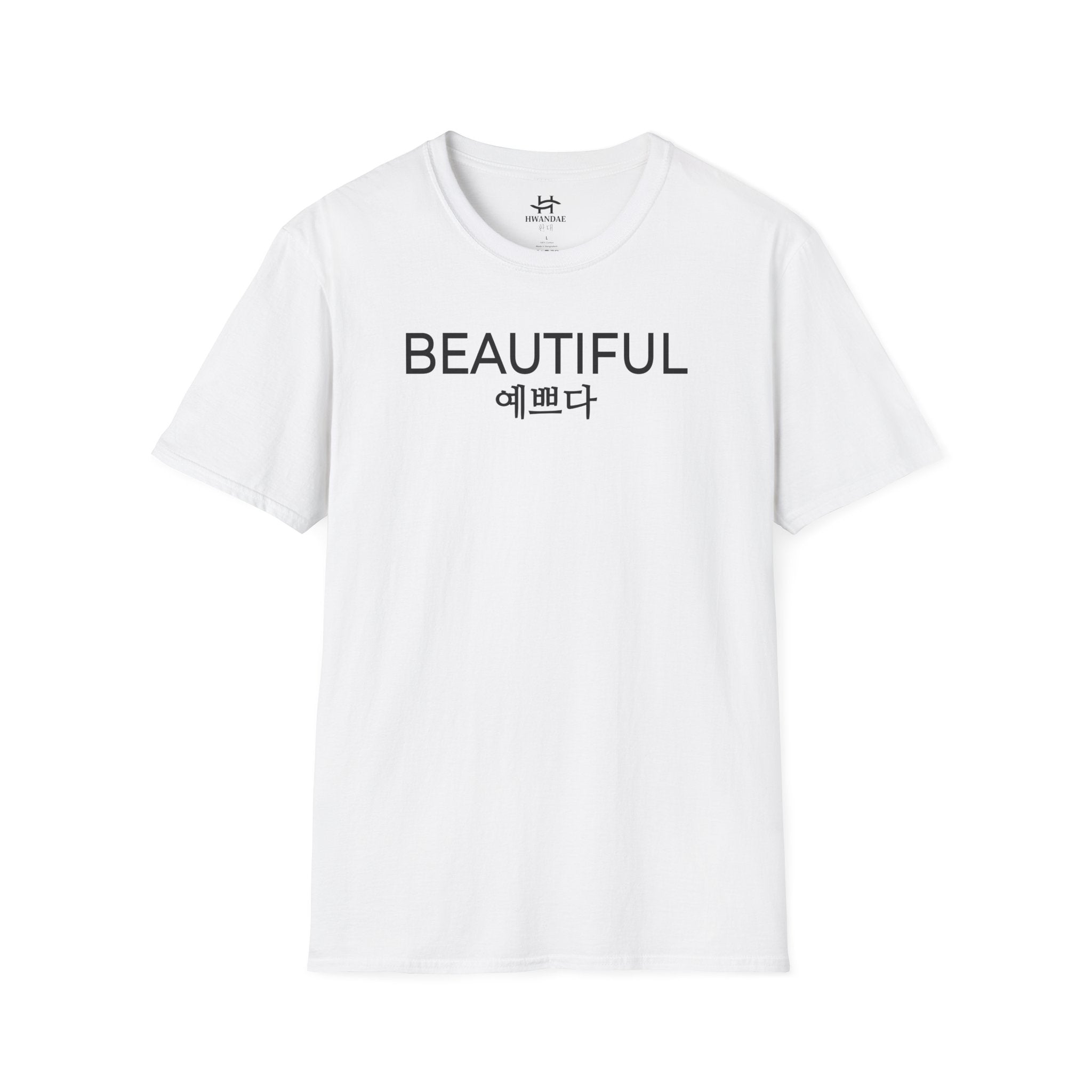 Korean BEAUTIFUL T-Shirt