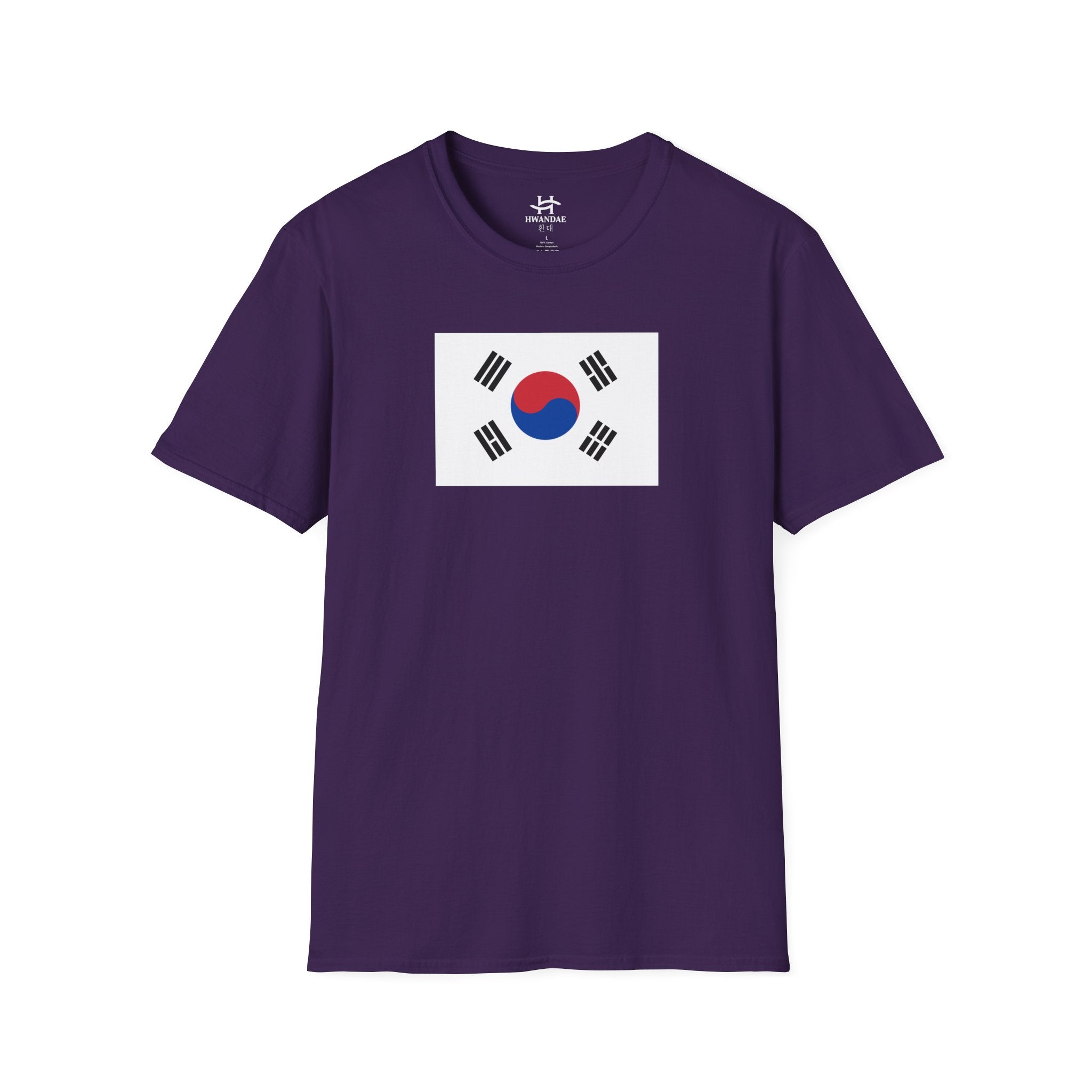 South Korean Flag T-Shirt