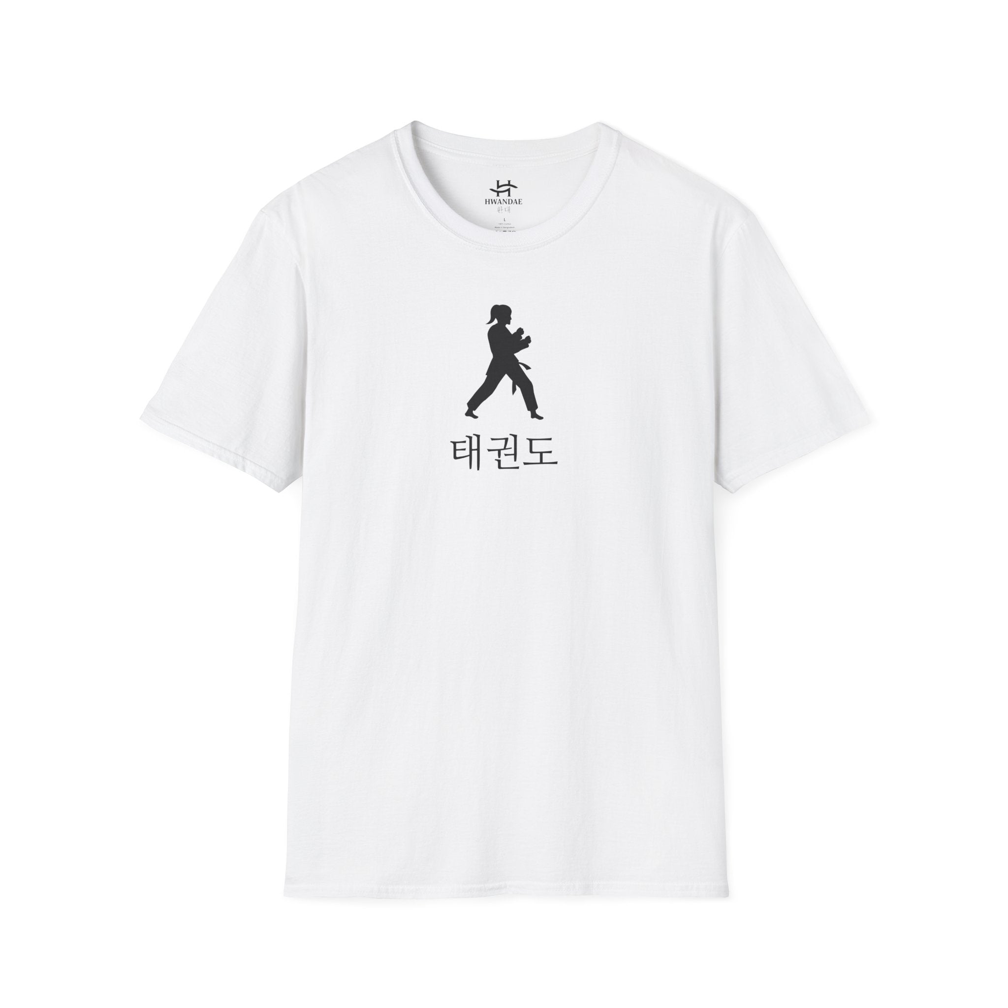 Korean Taekwondo T-shirt 7