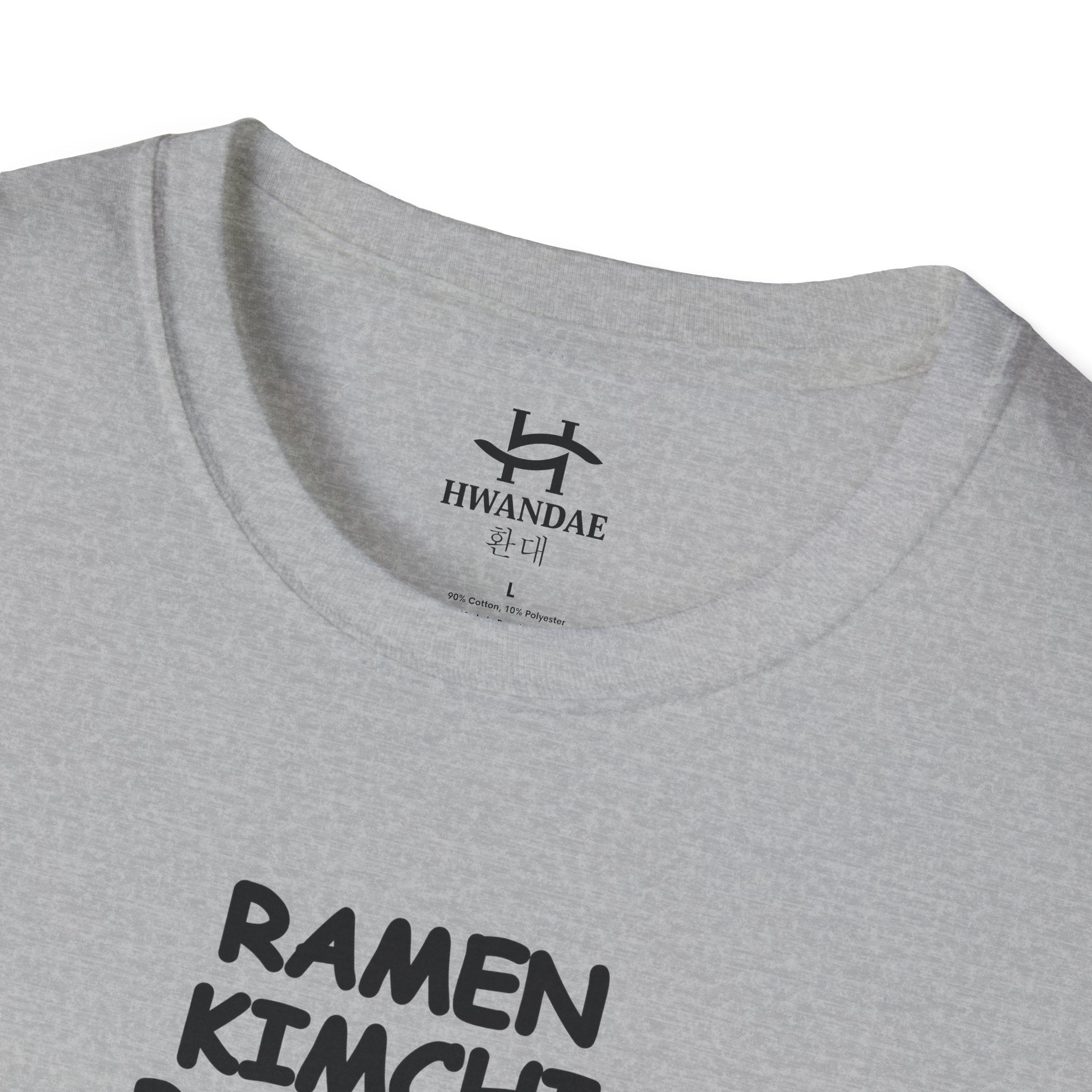 한국식 라면 김치 불고기 비빔밥 떡볶이 주세요 (주세요) 티셔츠