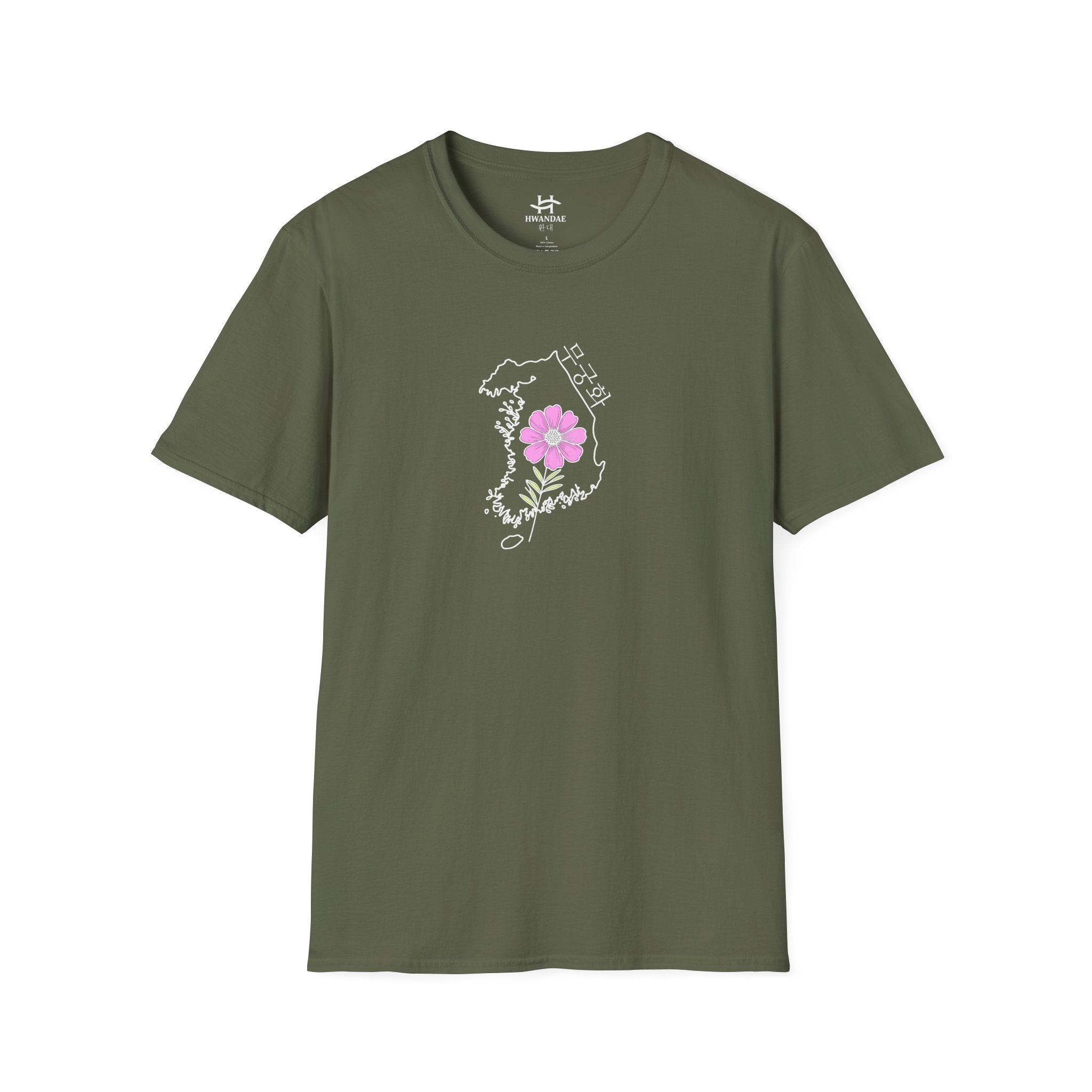 South Korean map with national flower and Korean text T-shirt