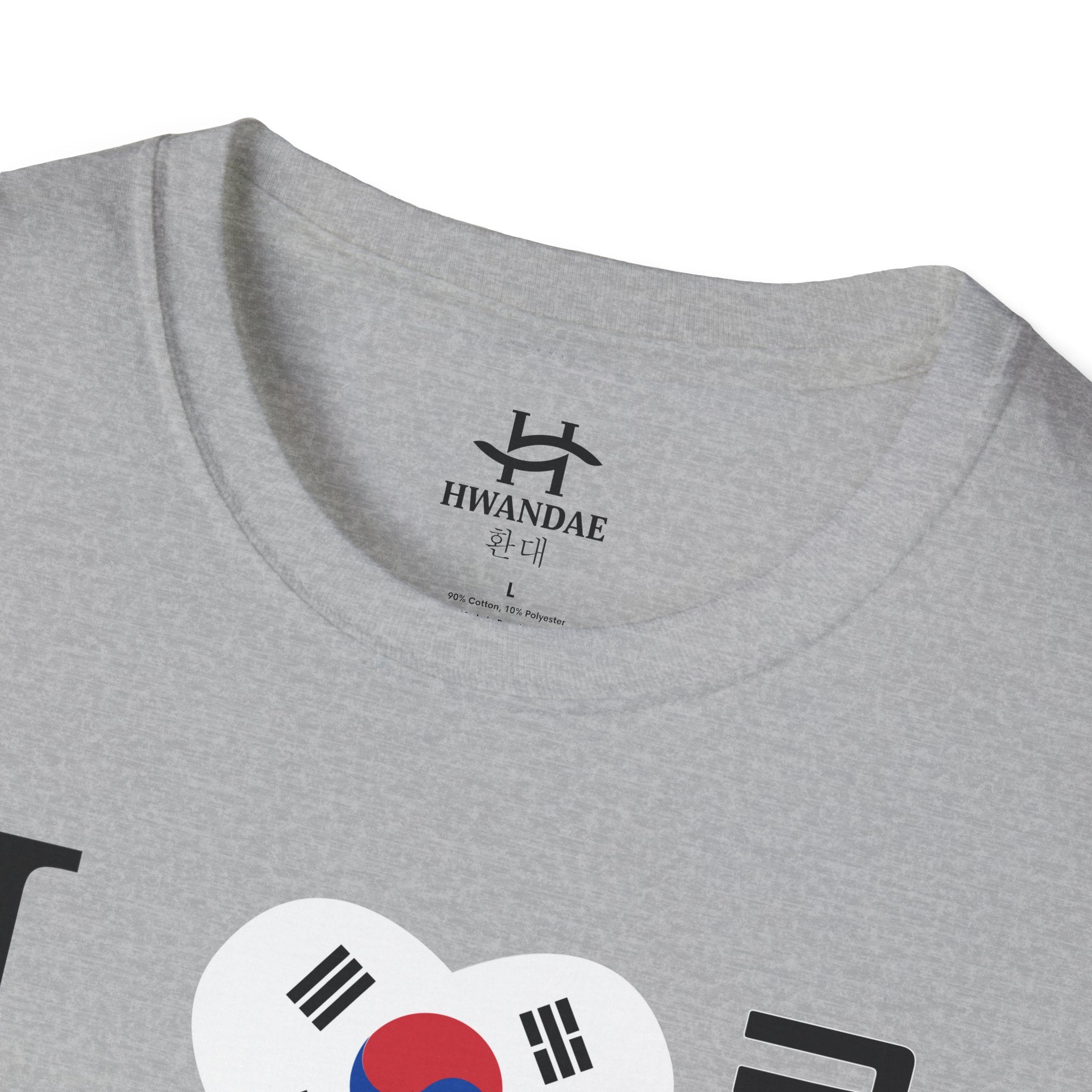 LOVE KOREA T-Shirt