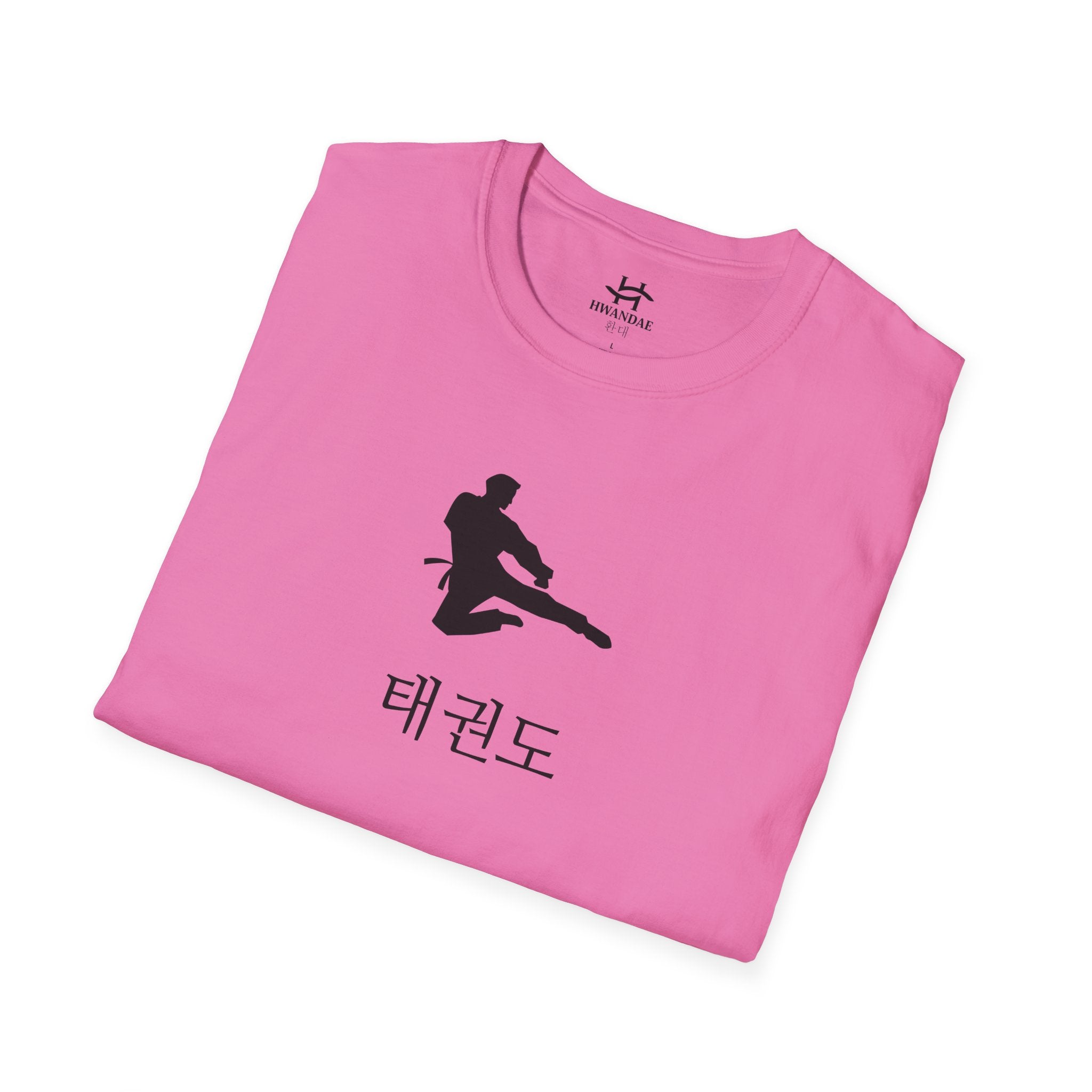 Korean Taekwondo T-shirt 4