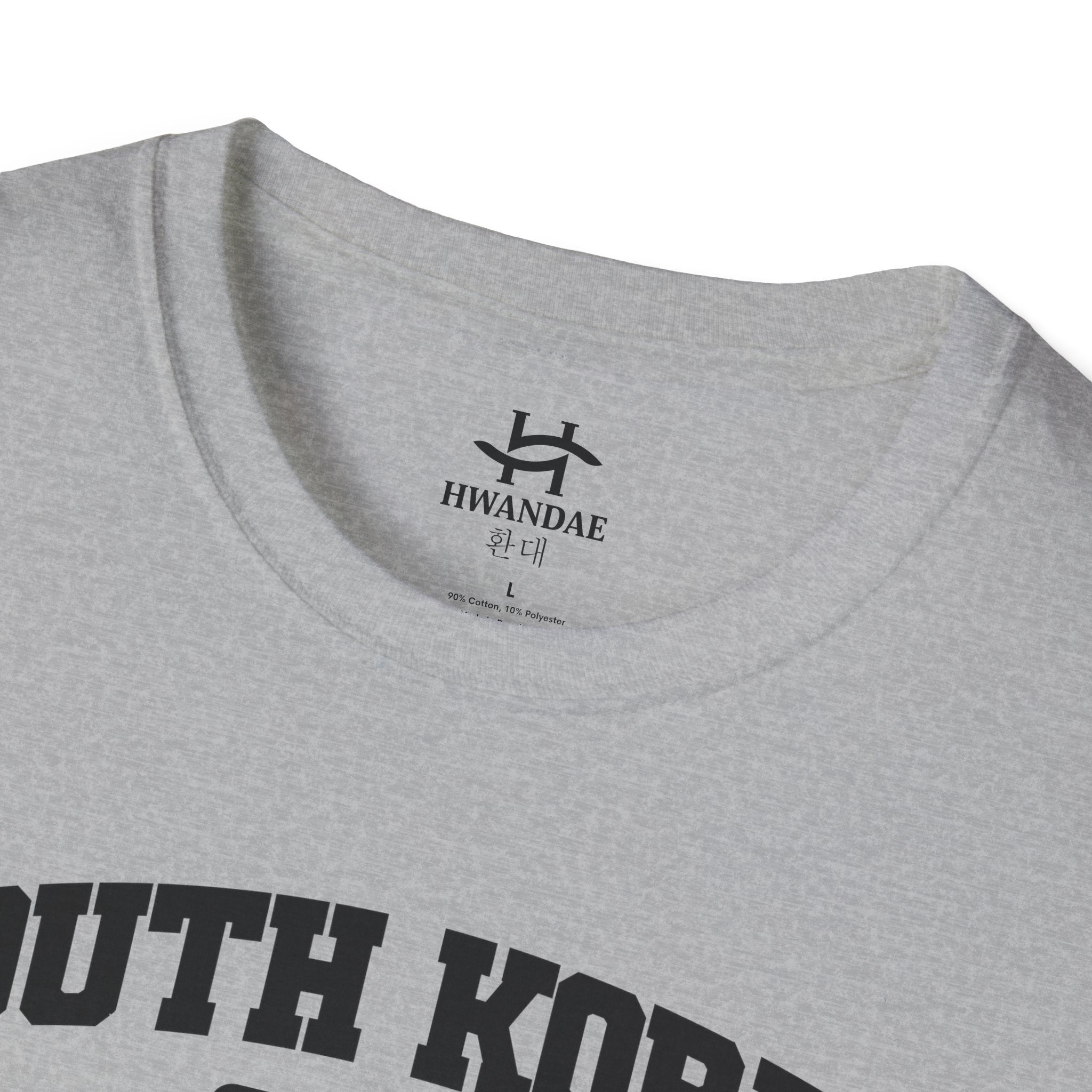 South Korea Varsity T-Shirt with Korean