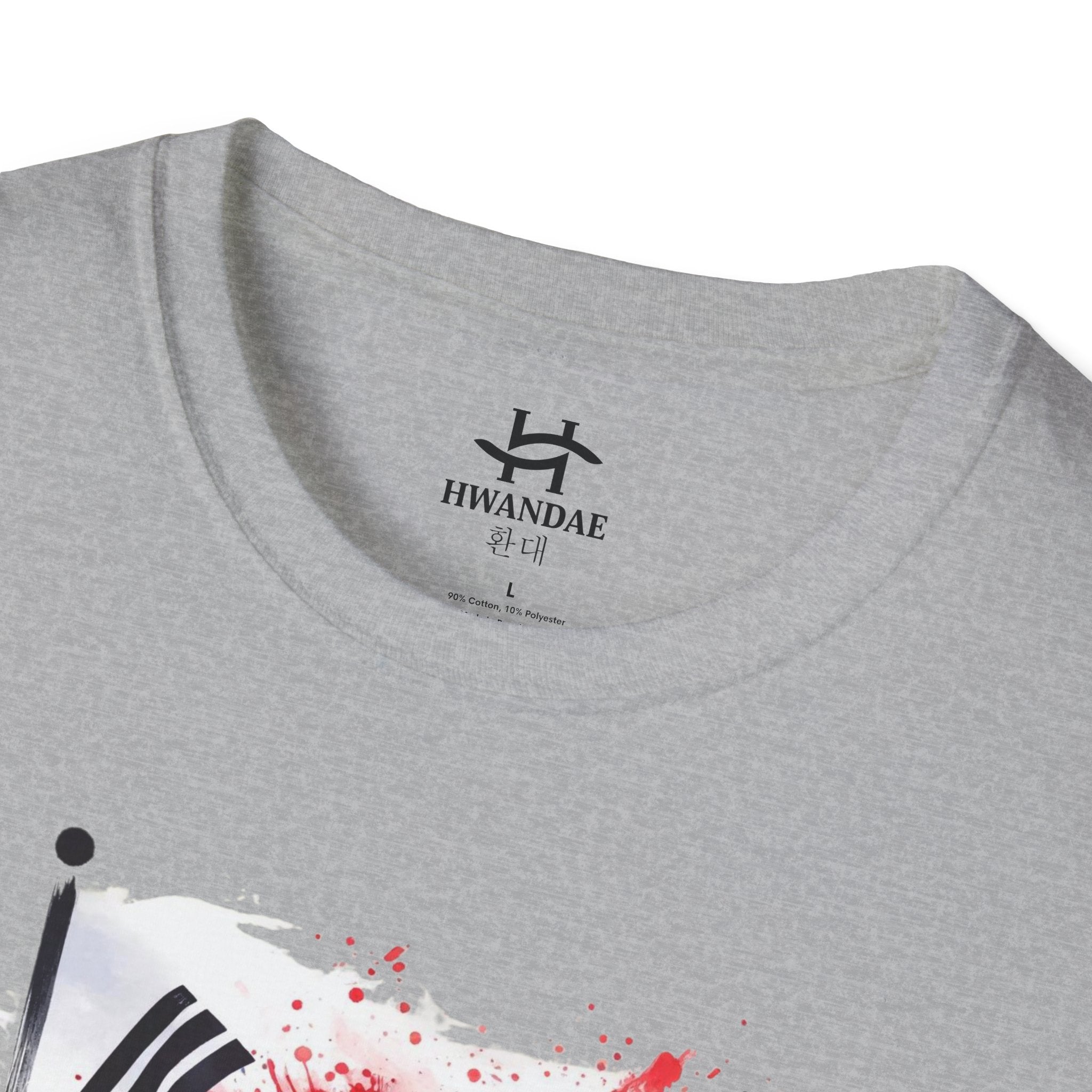 Vibrant South Korean Flag T-Shirt with Korean