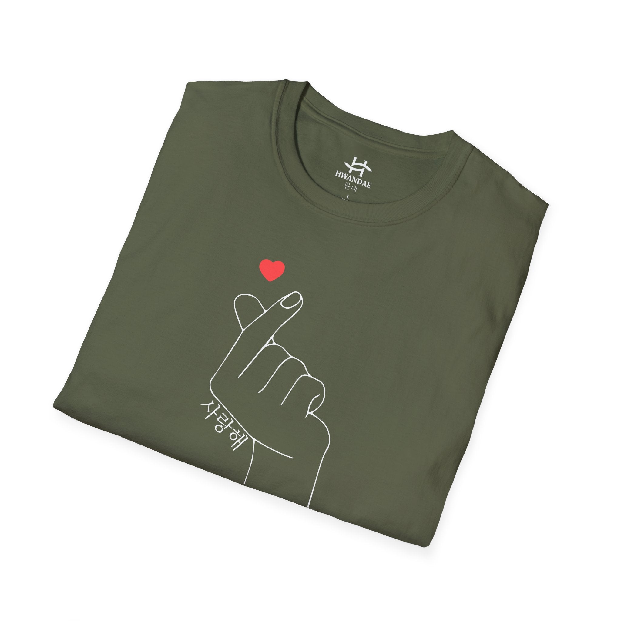 Korean Love Hearts with Korean 'I love you' T-shirt 2