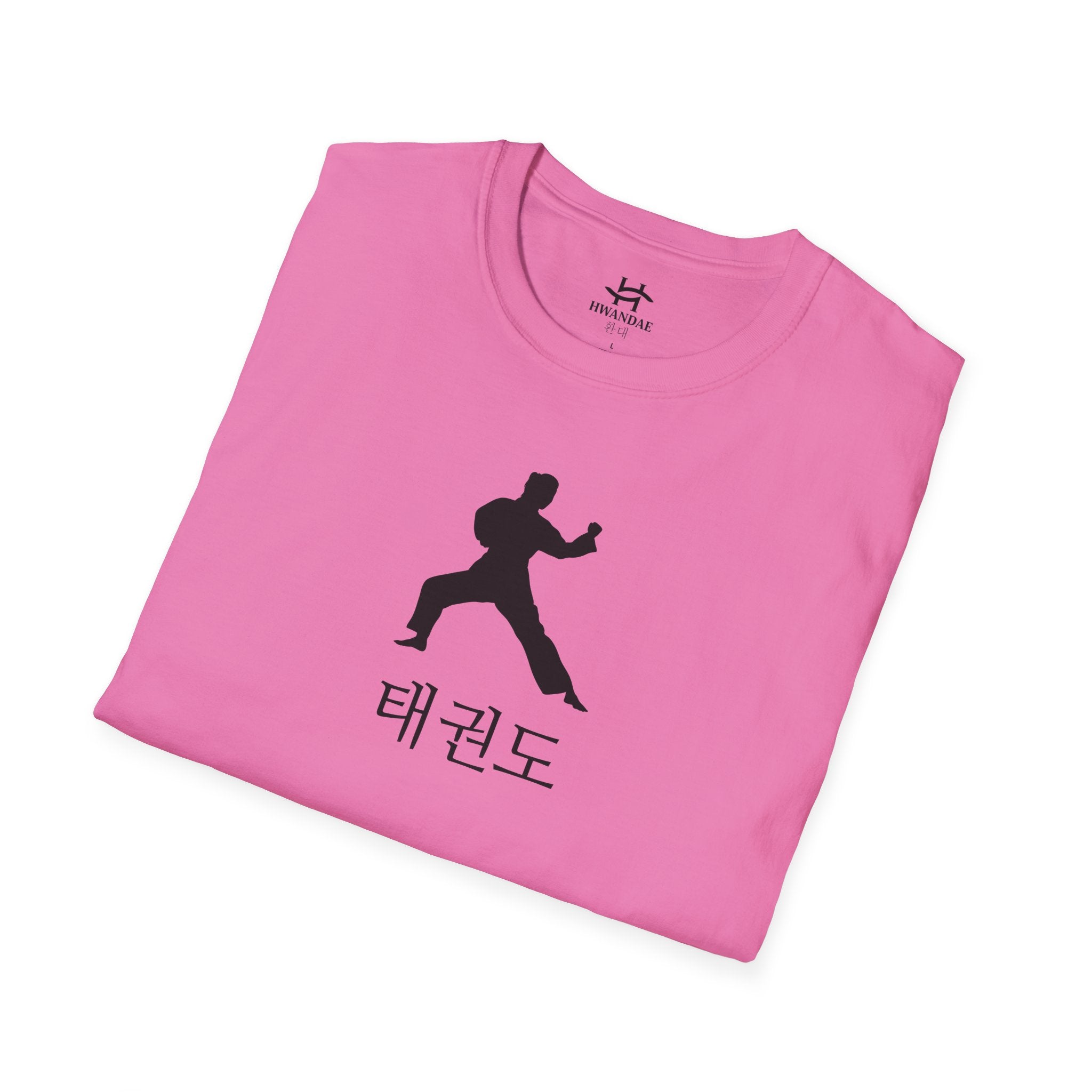 Korean Taekwondo T-shirt 5
