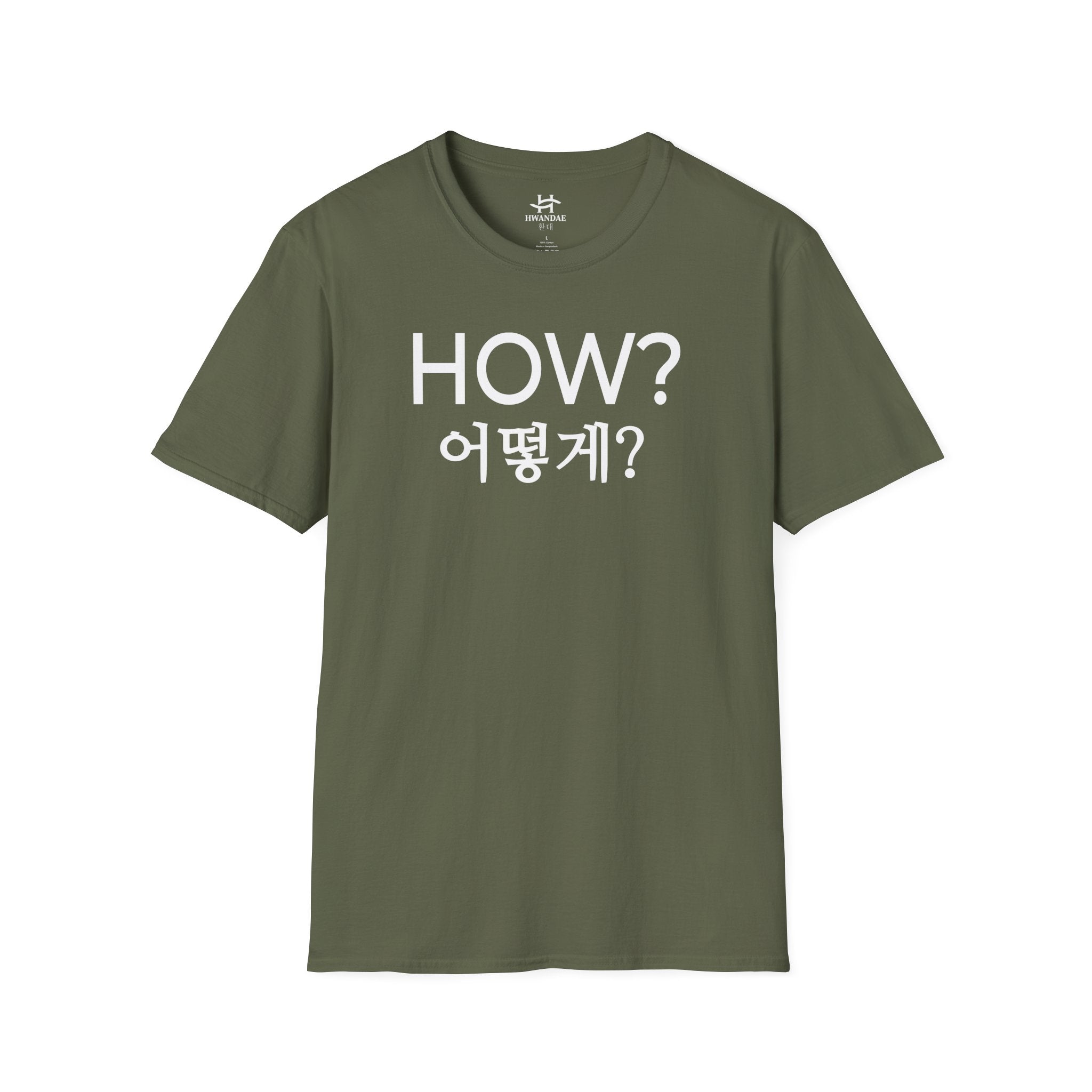 Korean HOW T-Shirt