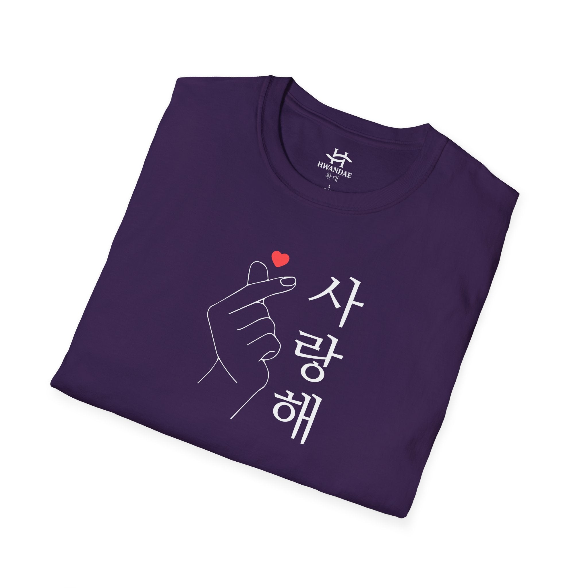 Korean Love Hearts with Korean 'I love you' T-shirt